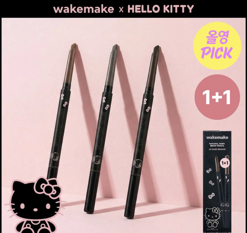 Wake Make x Hello Kitty聯名 眉筆
