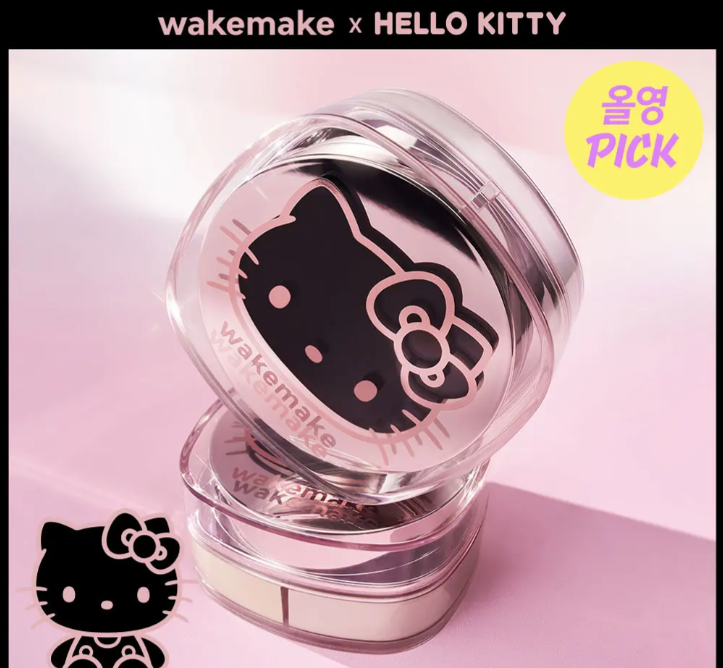 Wake Make x Hello Kitty聯名 三色蜜粉餅