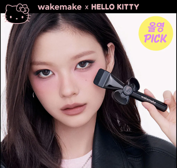 Wake Make x Hello Kitty聯名 粉底刷