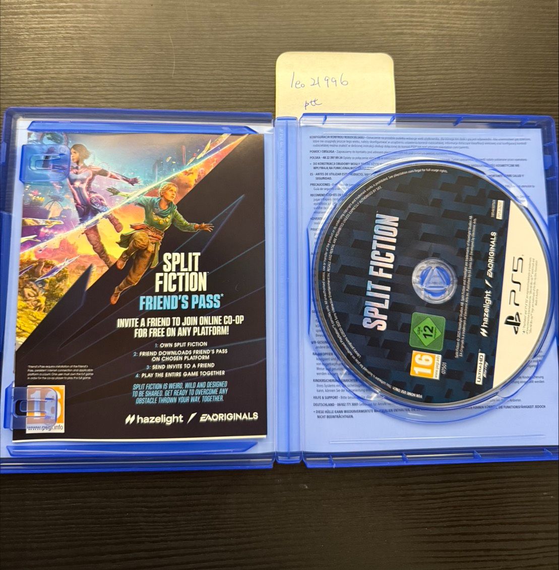 [PS5 ] 售 雙影奇境 二手光碟片