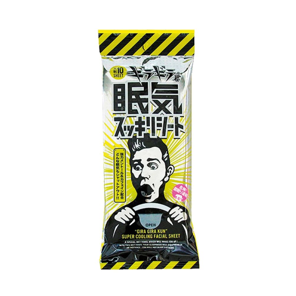 KOYO涼涼先生-酷涼提神百倍濕巾（大尺寸）10枚入