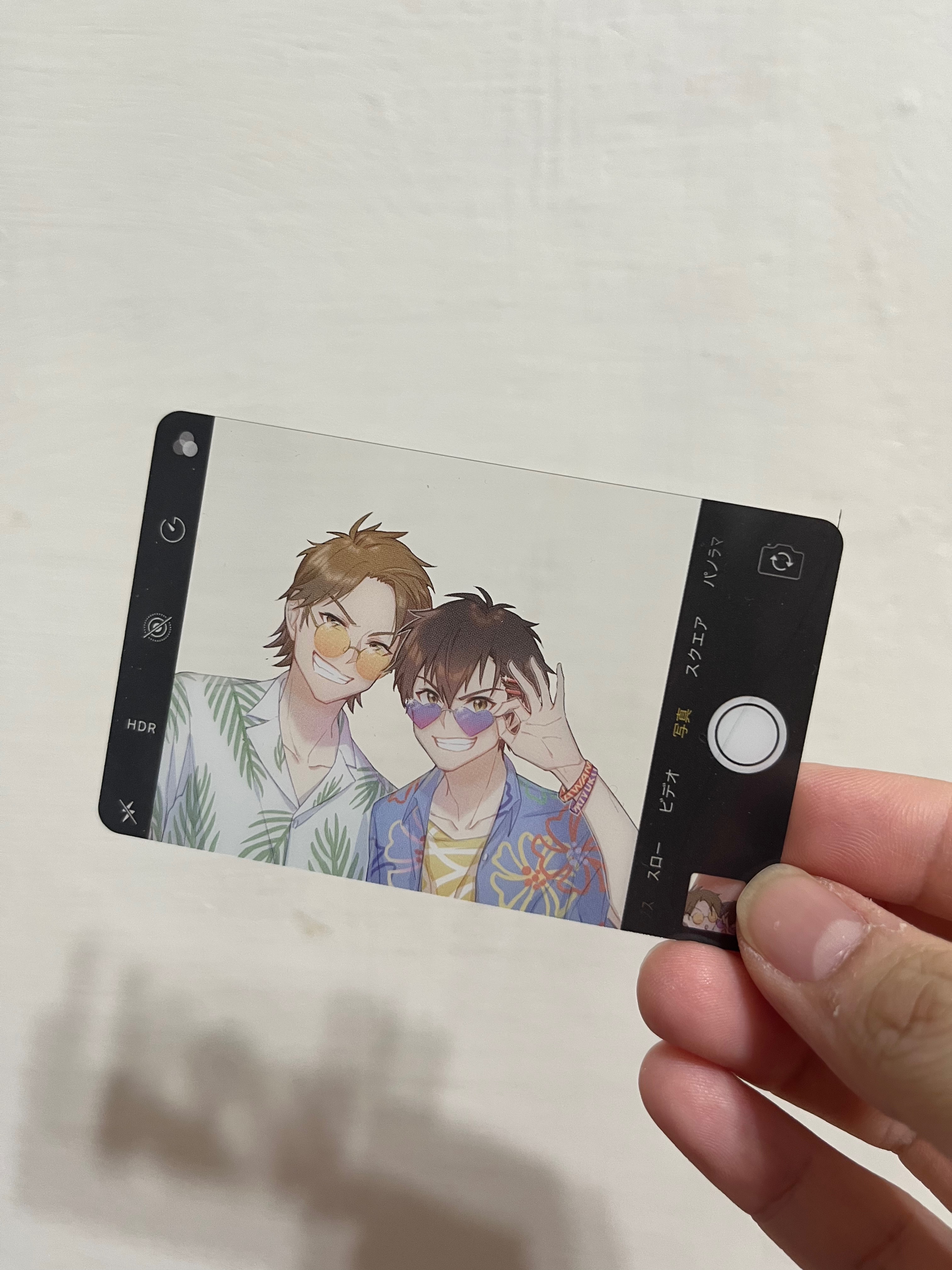 御澤旅遊透卡