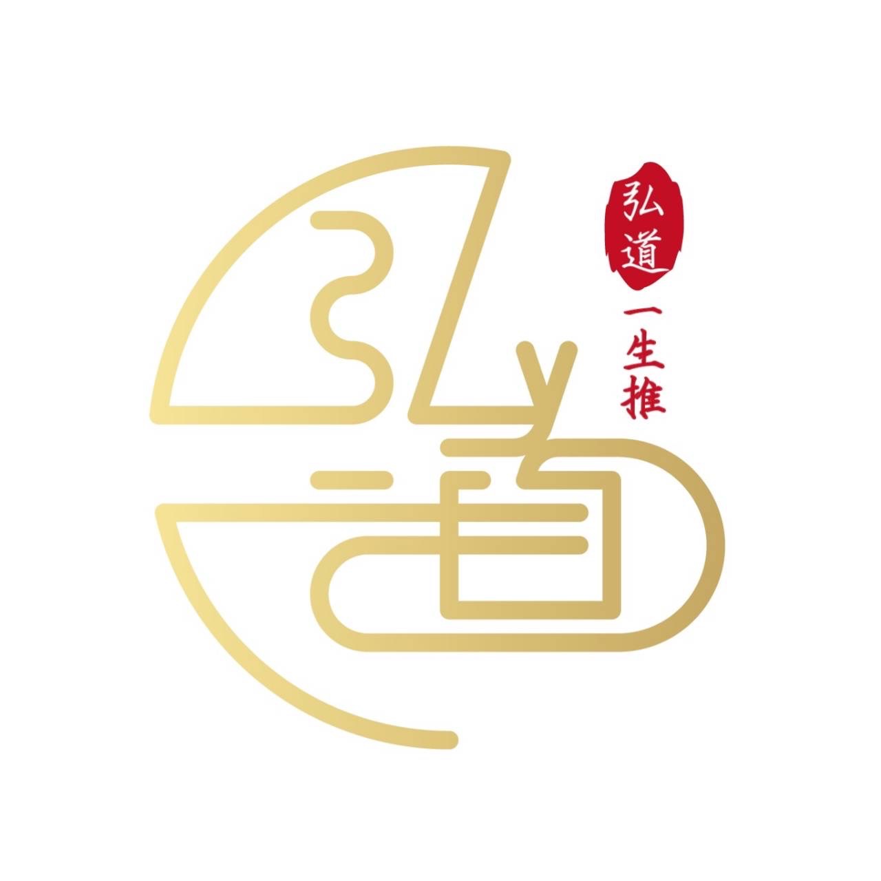 產後媽媽黃金調理神器骨盆帶