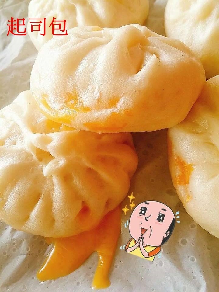 原味起司包