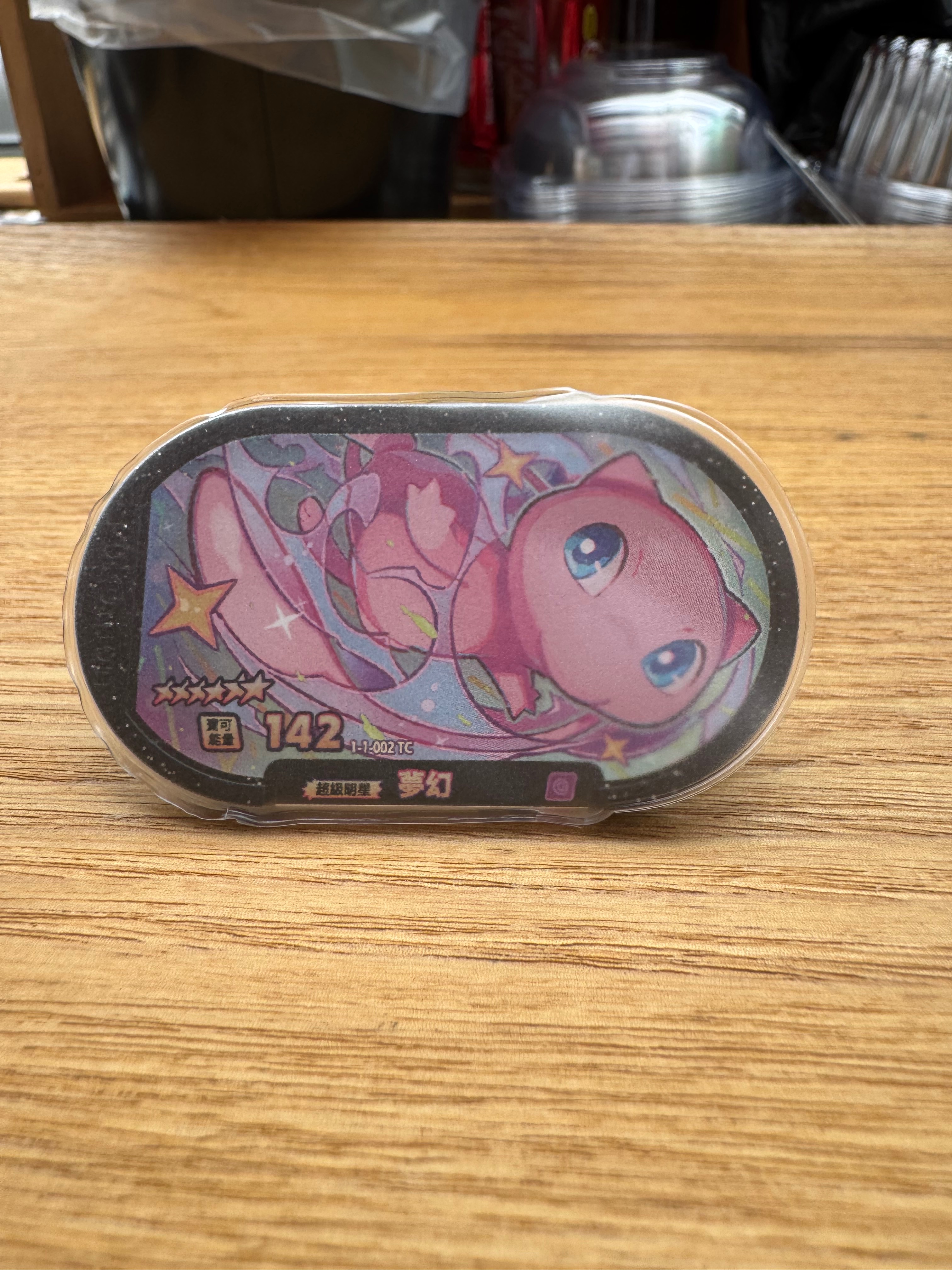 軟膠卡套 上機首選