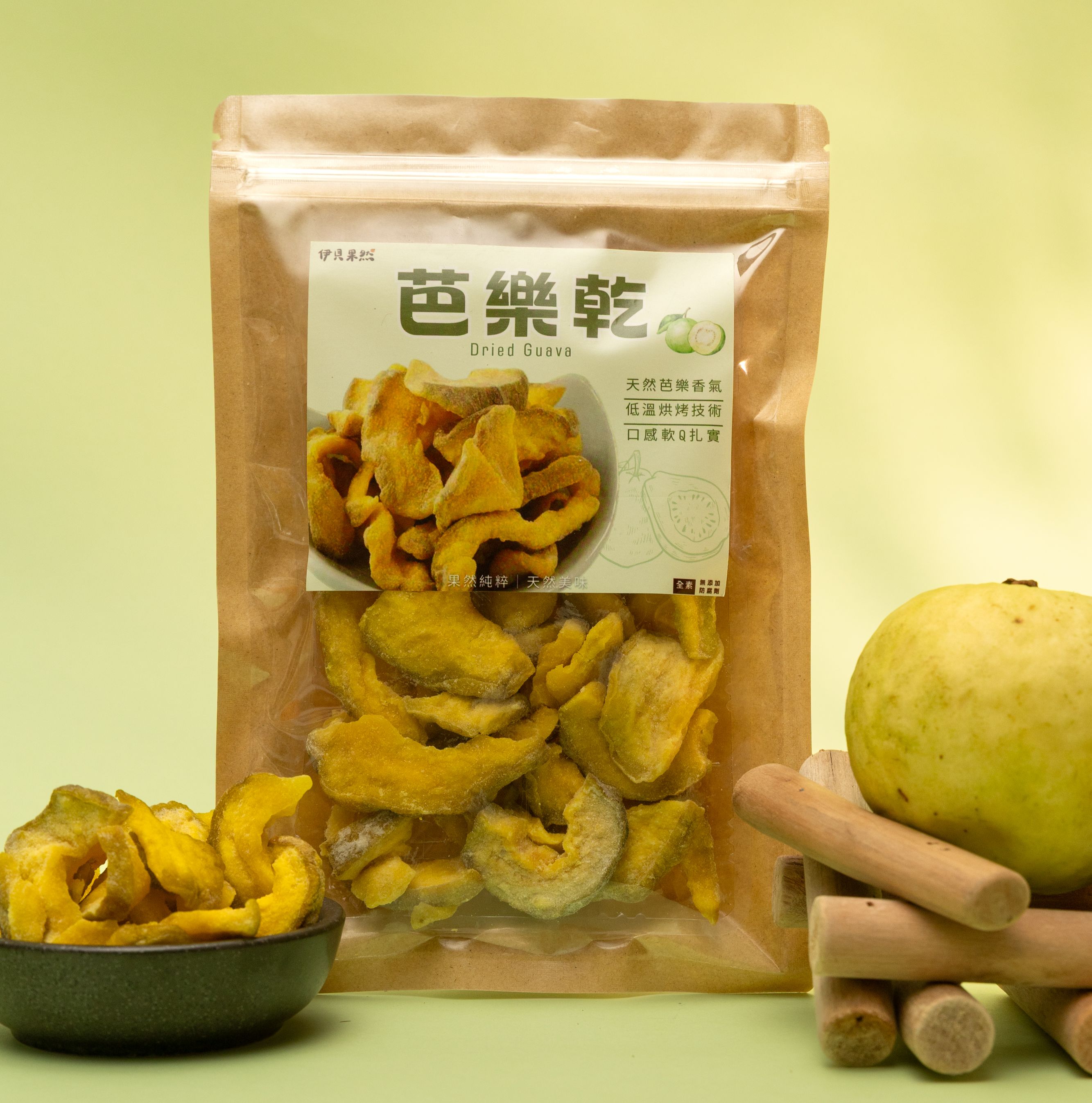 伊貝果然-芭樂三姊妹