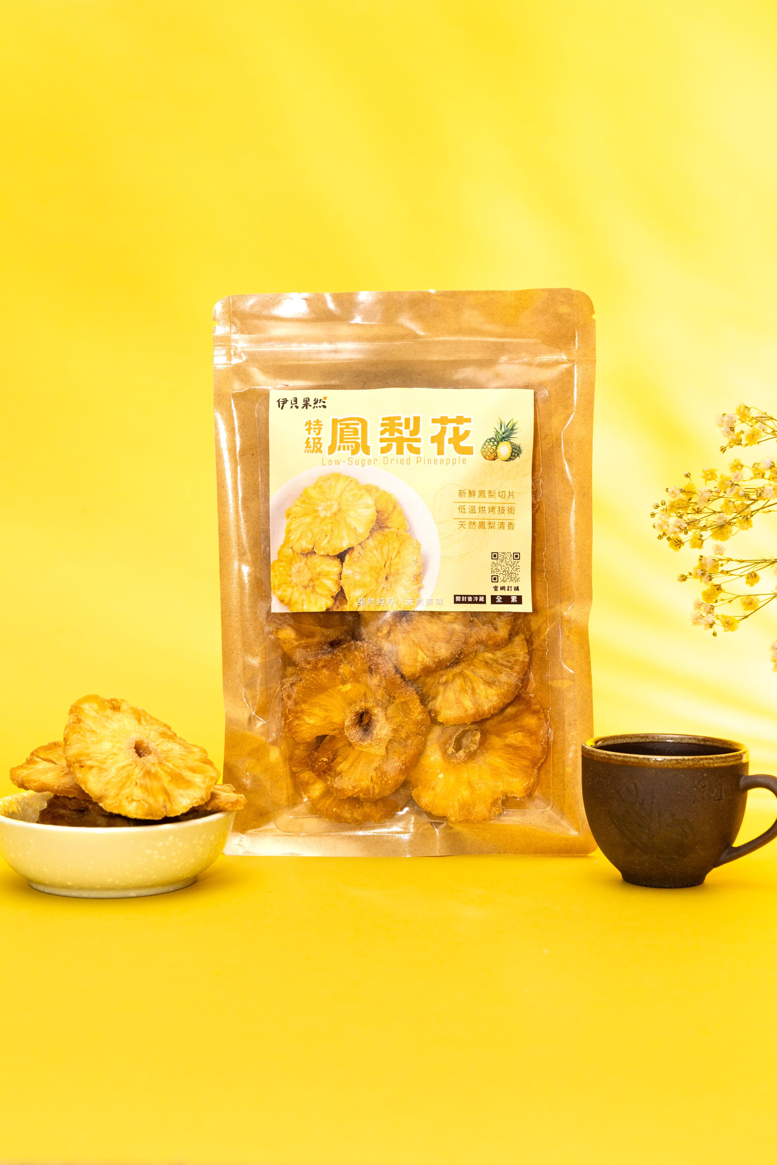伊貝果然-特級鳳梨花
