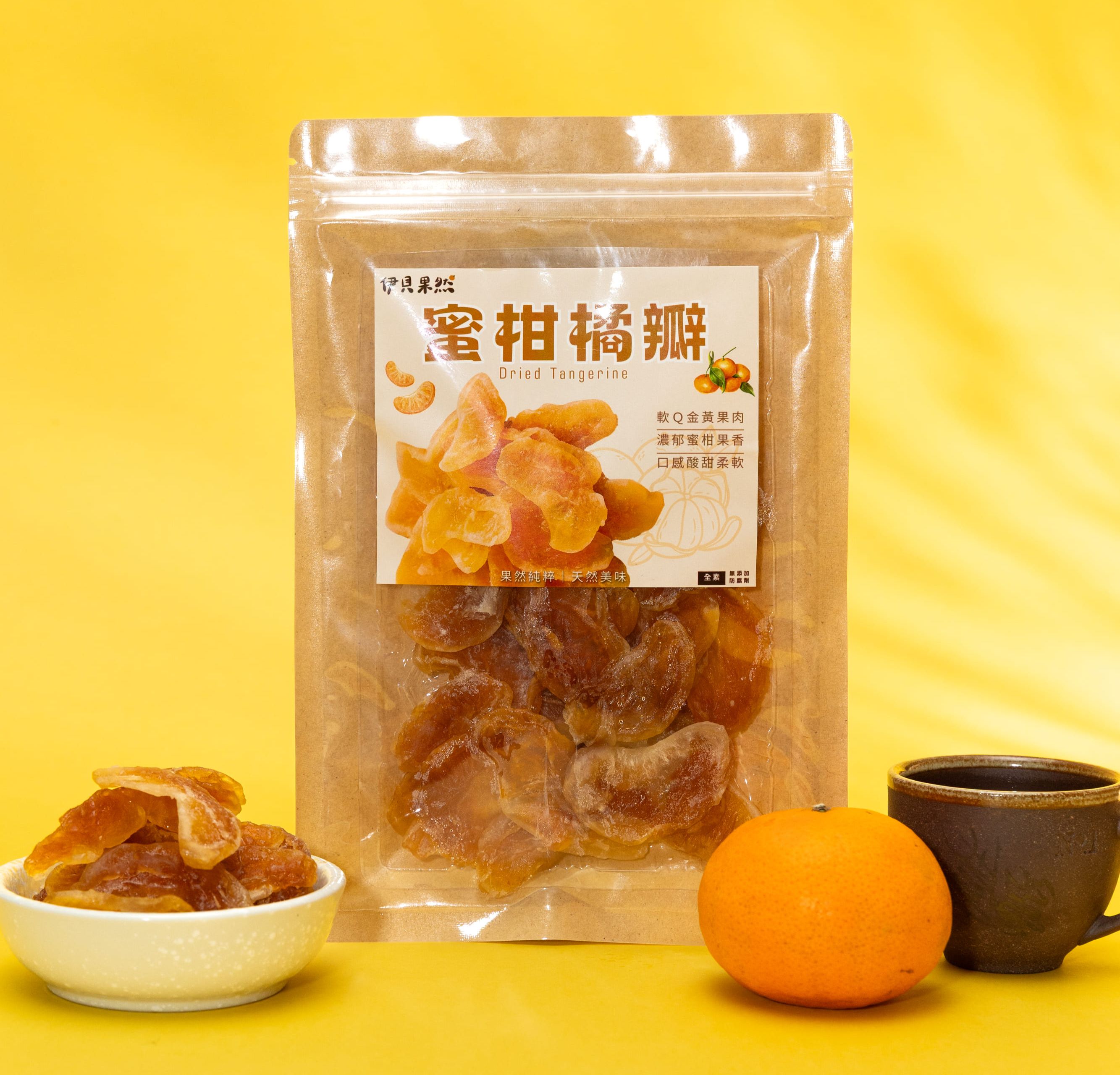伊貝果然-蜜柑橘瓣