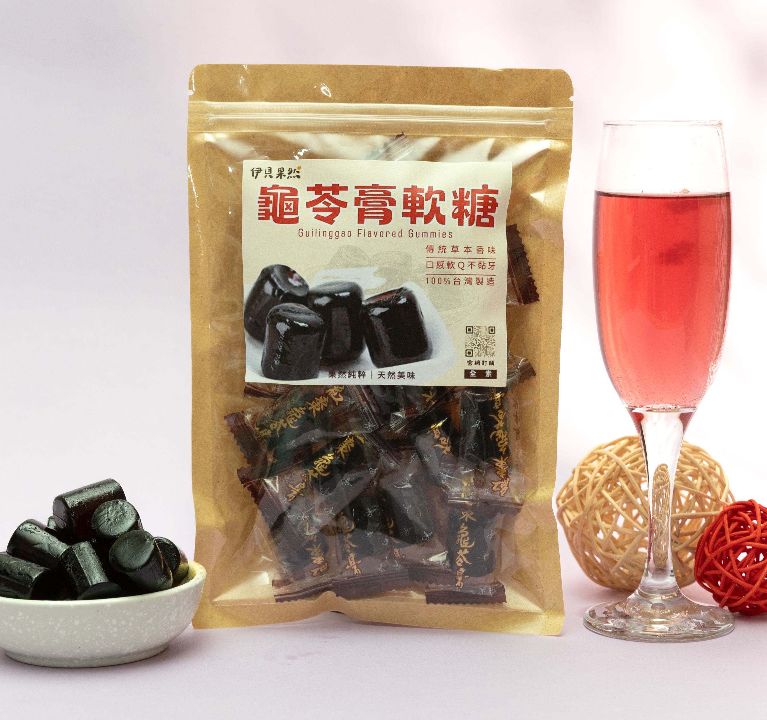 伊貝果然-風味軟糖
