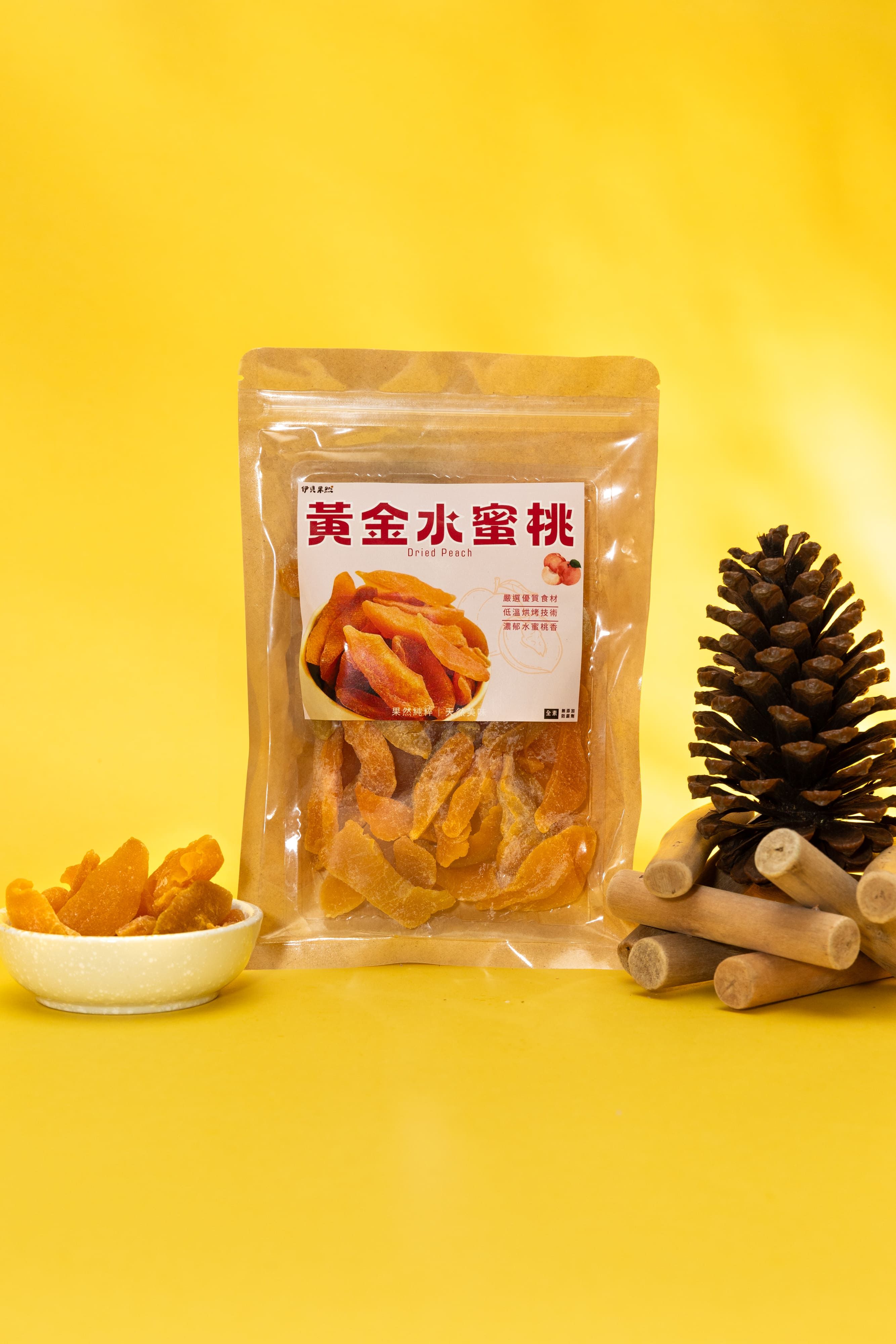 伊貝果然-黃金水蜜桃