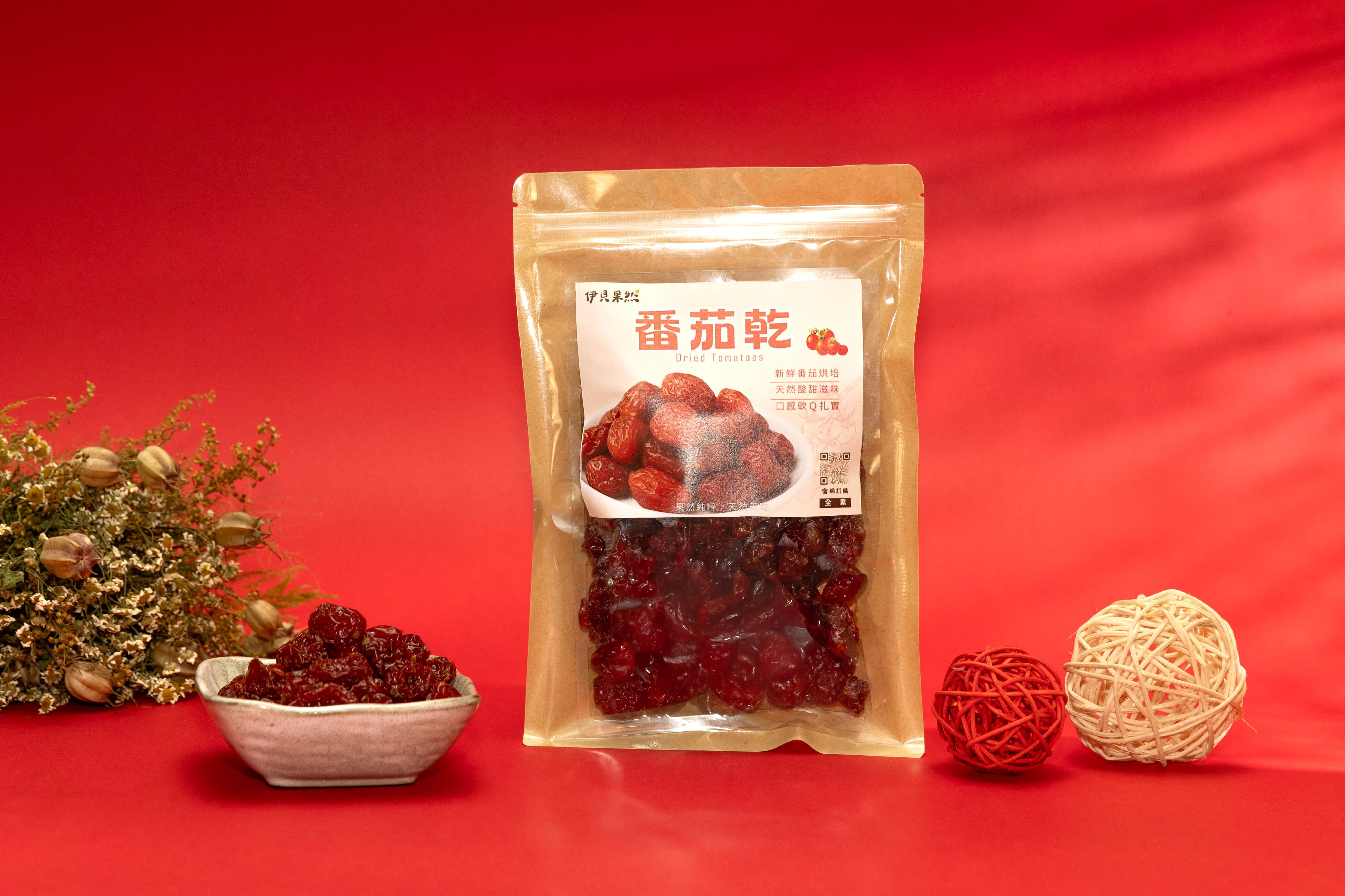伊貝果然-番茄乾
