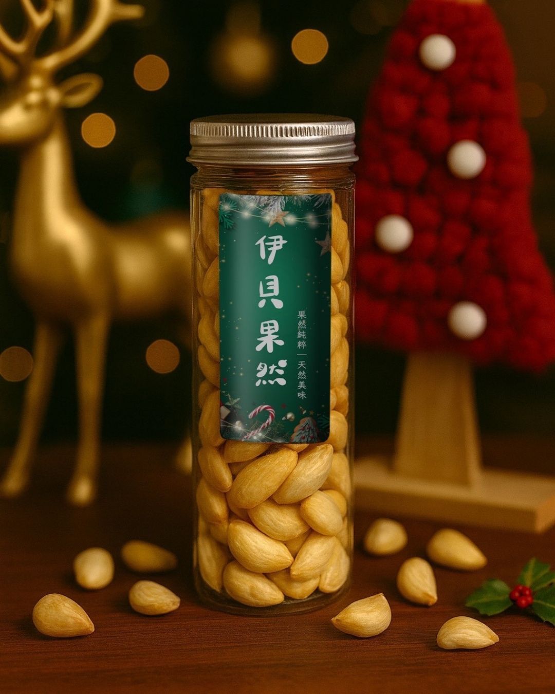 2026新春優惠（新春優惠於2026/1月開放下單！）