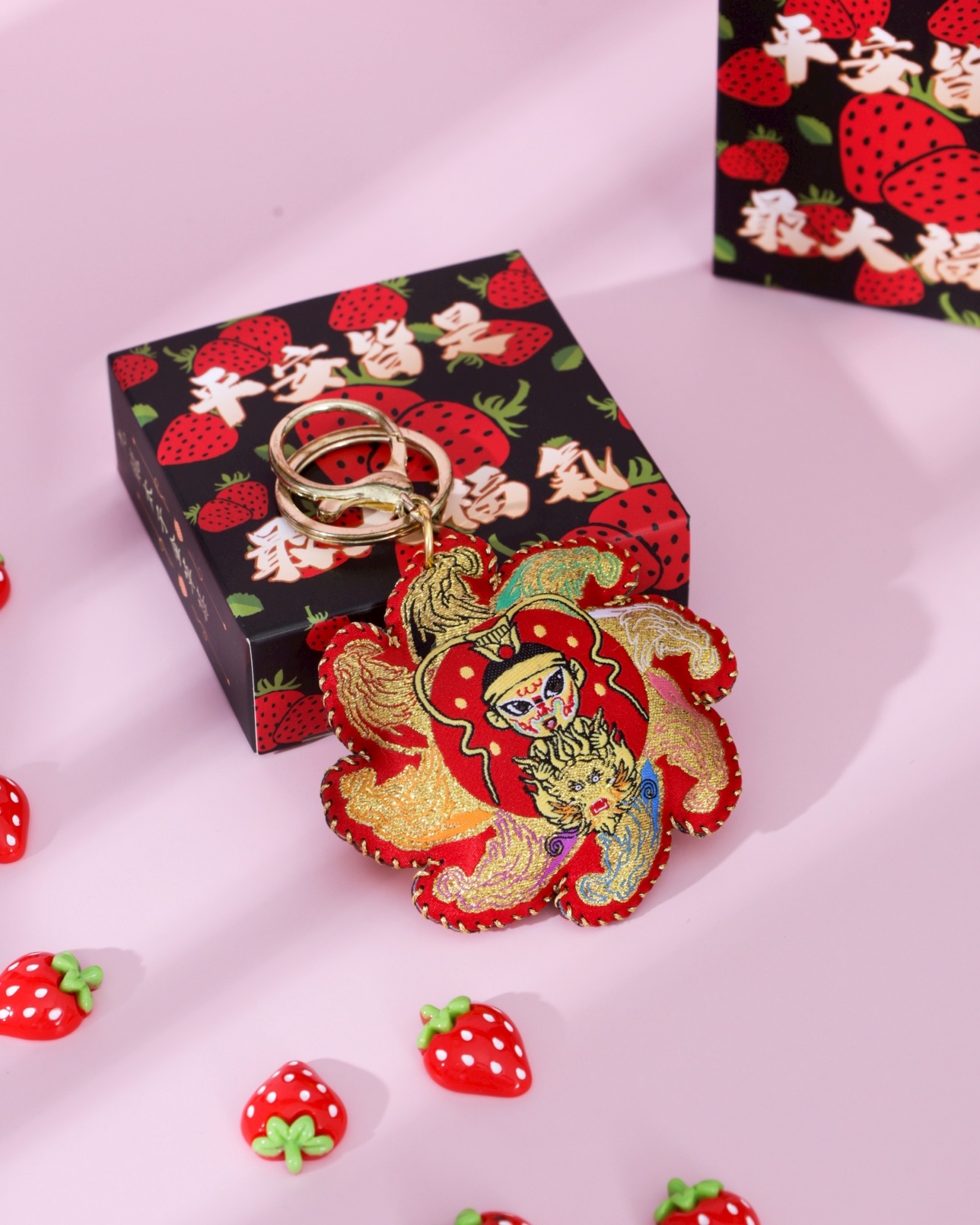 乙巳年金草莓太子小神衣