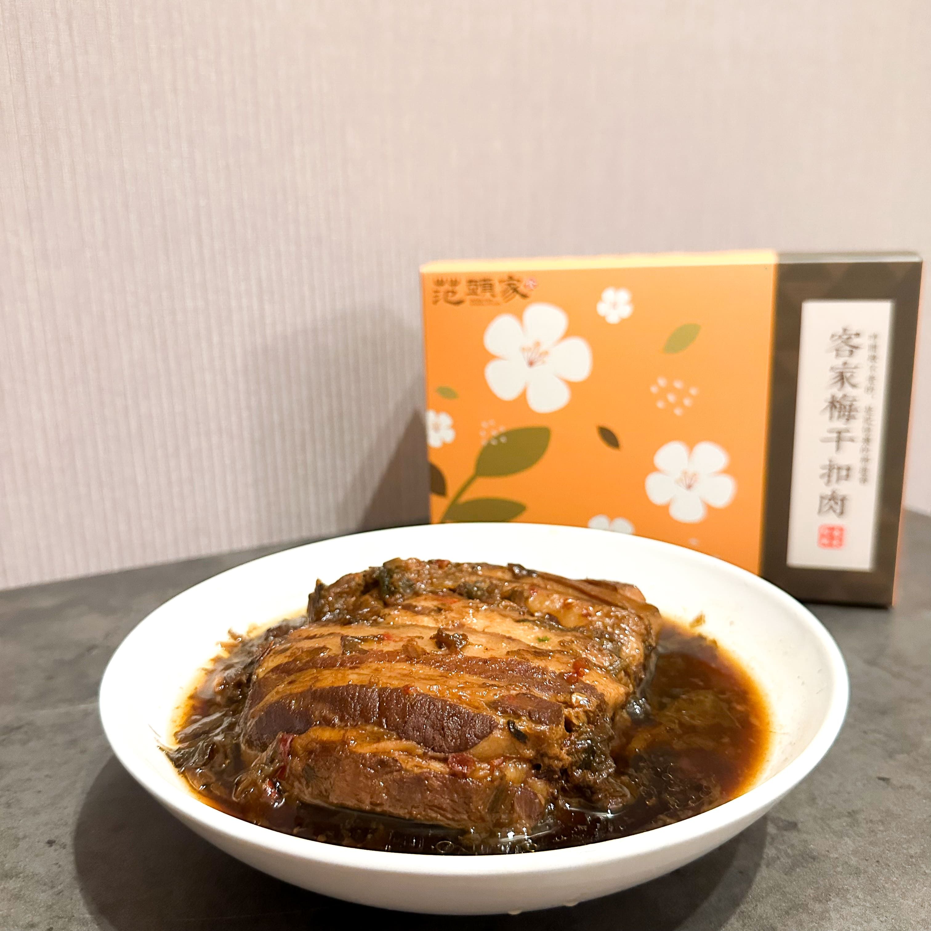 范頭家 | 梅干扣肉 經典滋味超下飯🥢 | 苗栗台中人氣餐廳招牌｜控肉 | 五花肉｜客家菜｜梅干菜 | 超