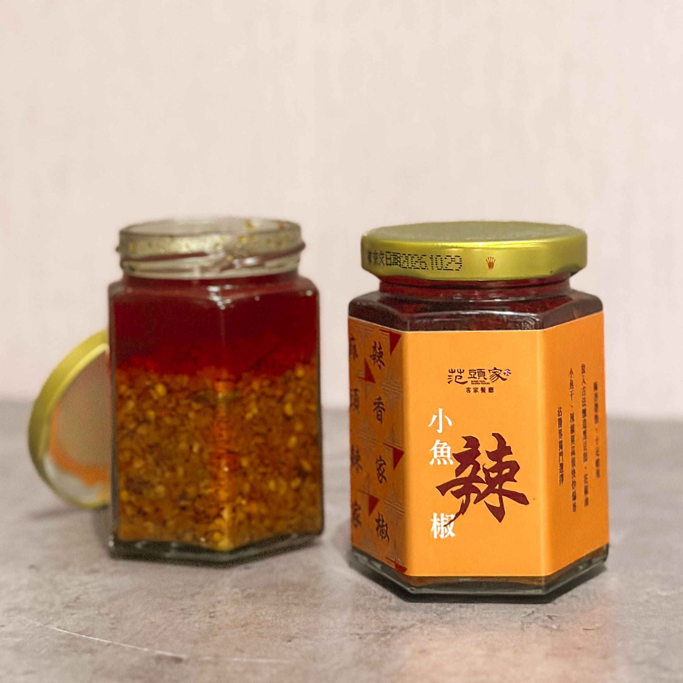 范頭家 | 小魚辣椒醬🌶️老饕激推真香麻🔥 | 台中苗栗人氣餐廳辣椒醬｜麻辣醬｜豆鼓辣椒｜朝天椒 | 花椒 | 拌飯