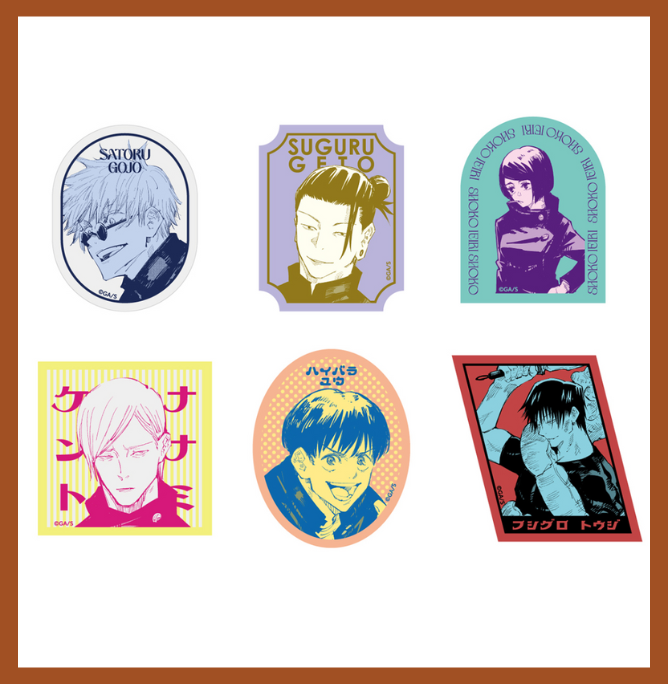 🇯🇵正版現貨-咒術迴戰展 - 懐玉・玉折 ver. 復古風貼紙六枚入