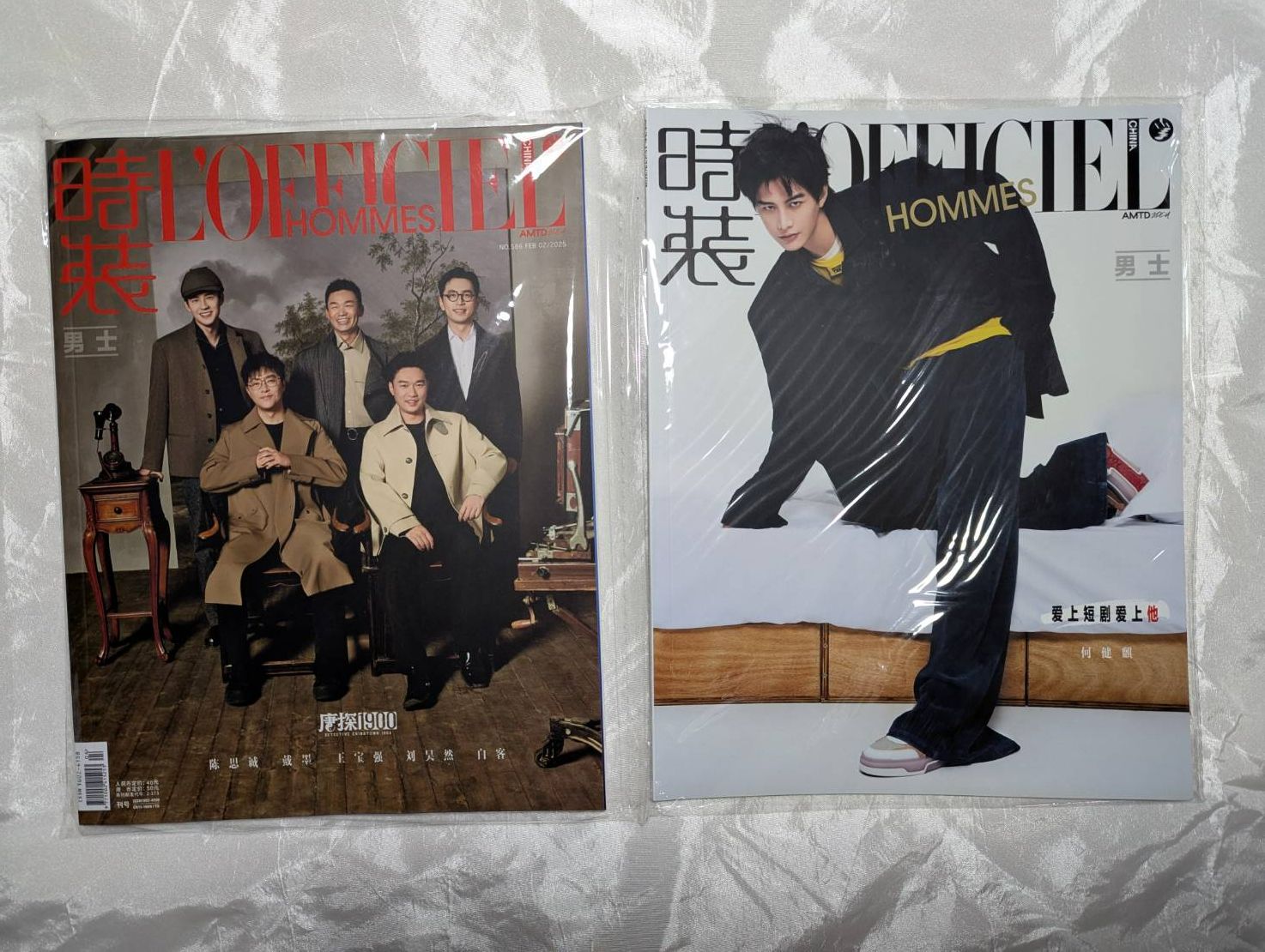 LOFFICIEL-申浩男 柯淳 馬小宇 何健麒