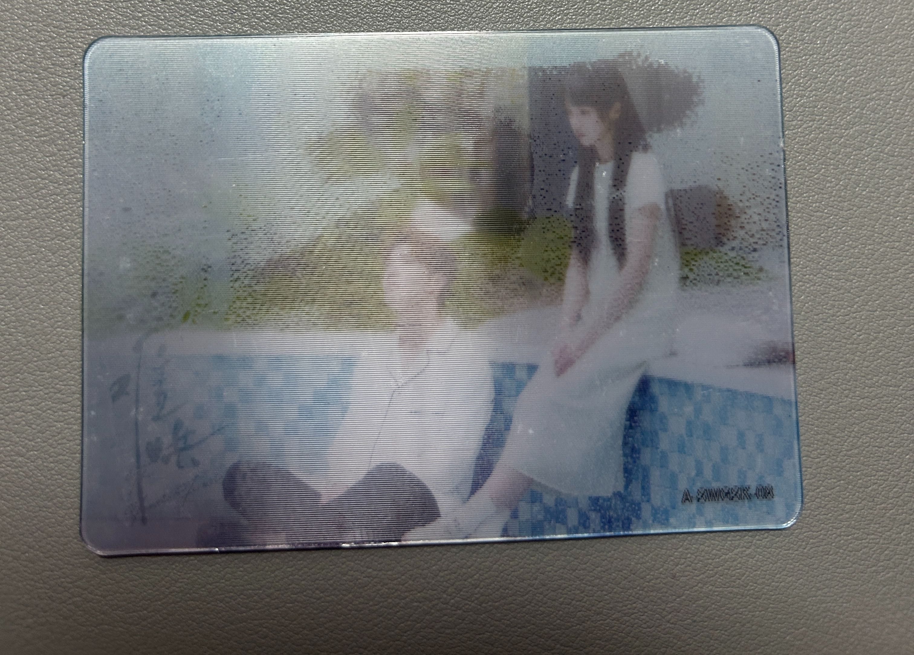 男二女二水霧卡