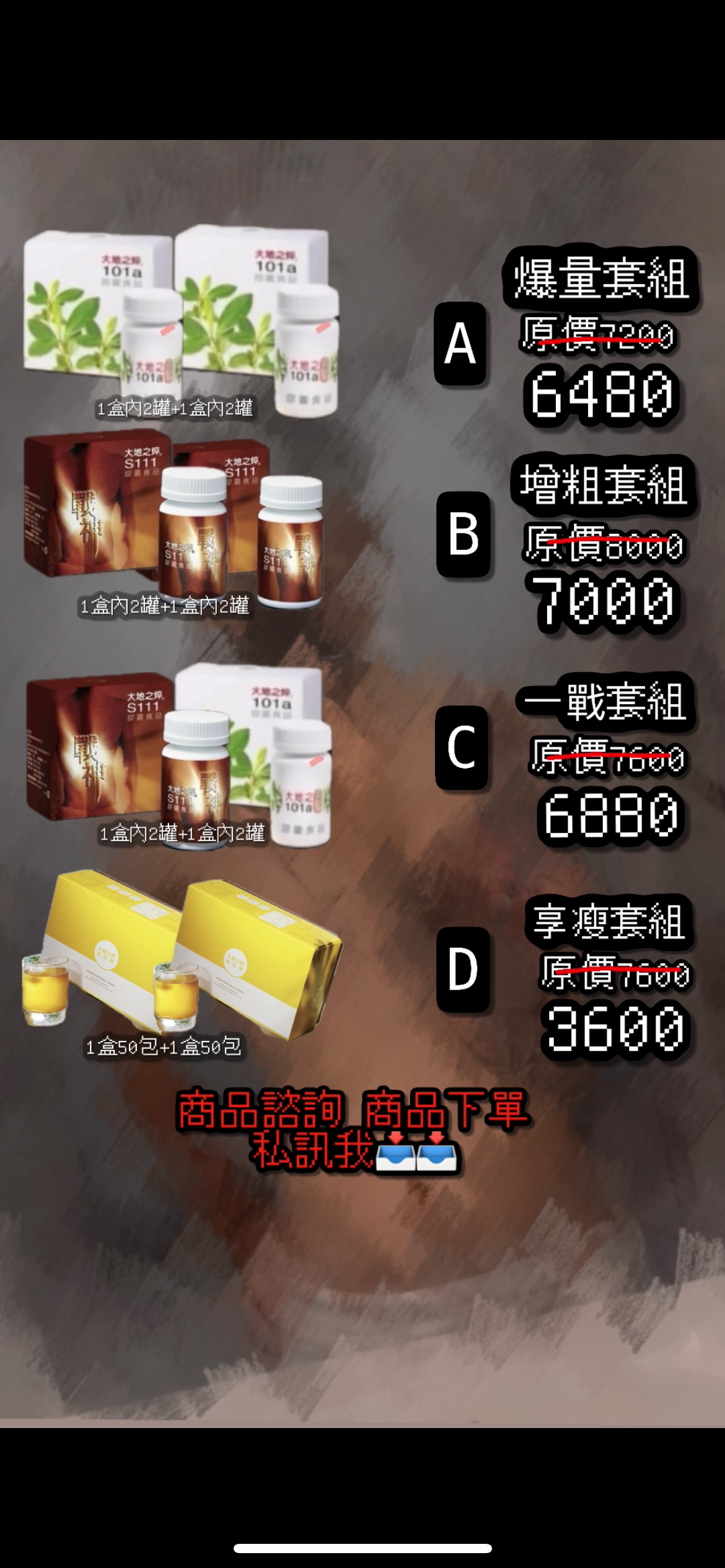 限量5組 活動開跑🏃‍♀️