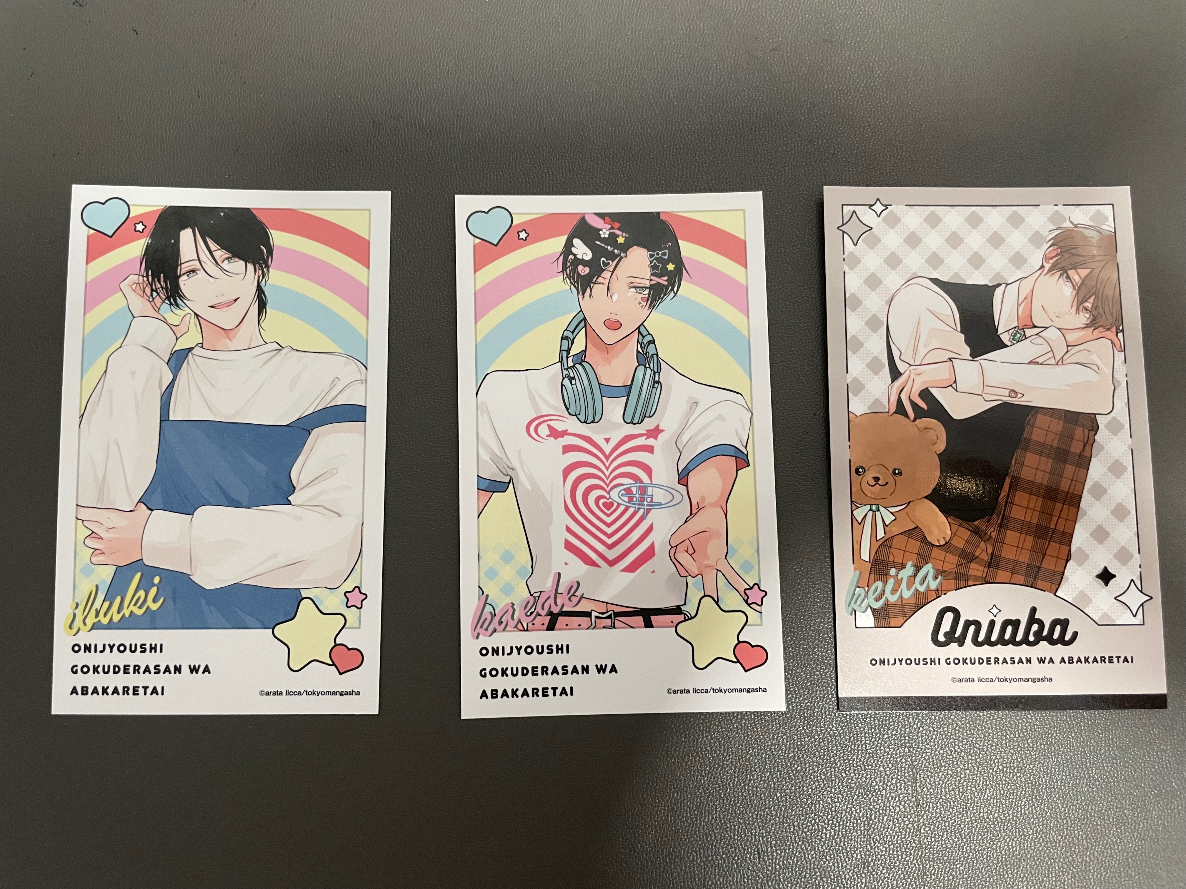 鬼暴cafe2025小卡