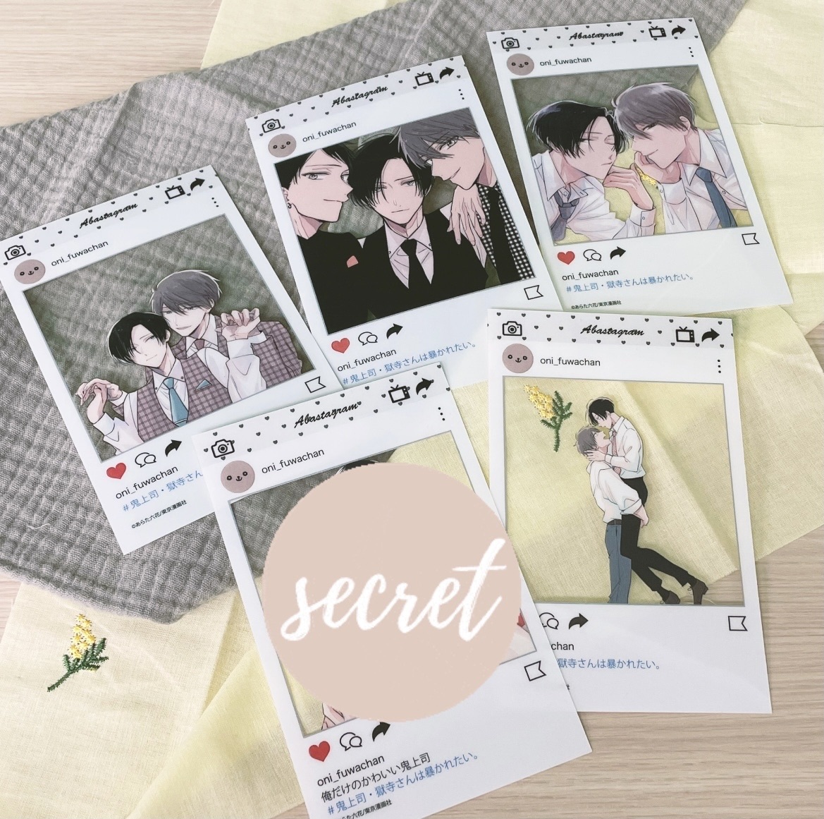 鬼暴cafe2022隨機透卡