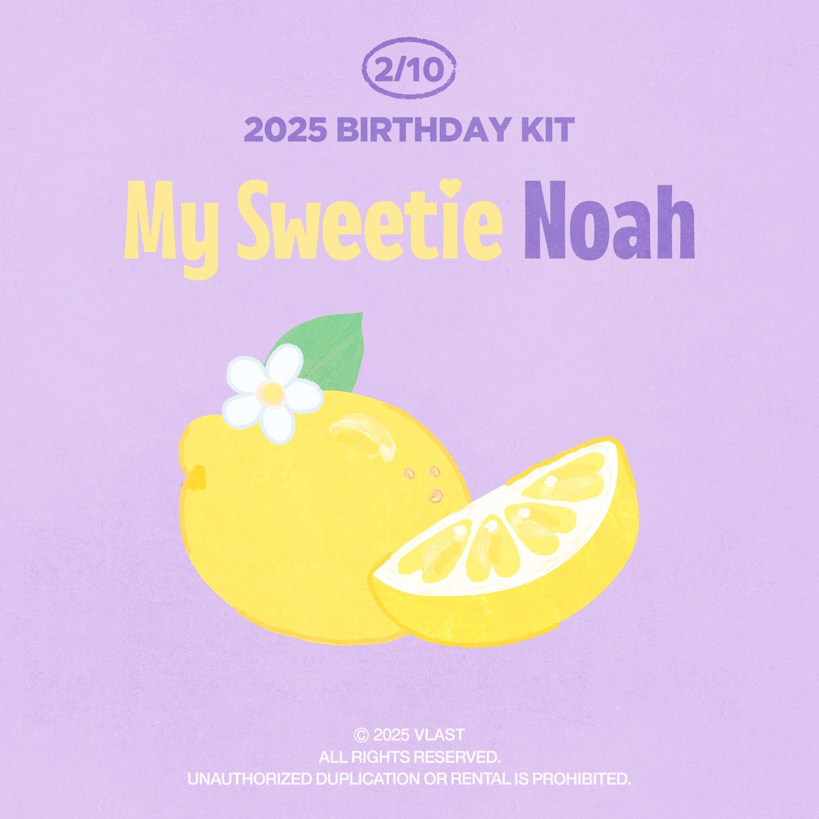 2025諾亞生日禮