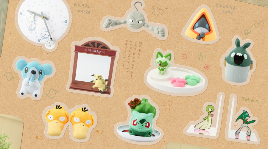 ポケモンセンター 寶可夢中心 4/24新品【訂單備註只能填載具，有其他出貨需求請先連絡】