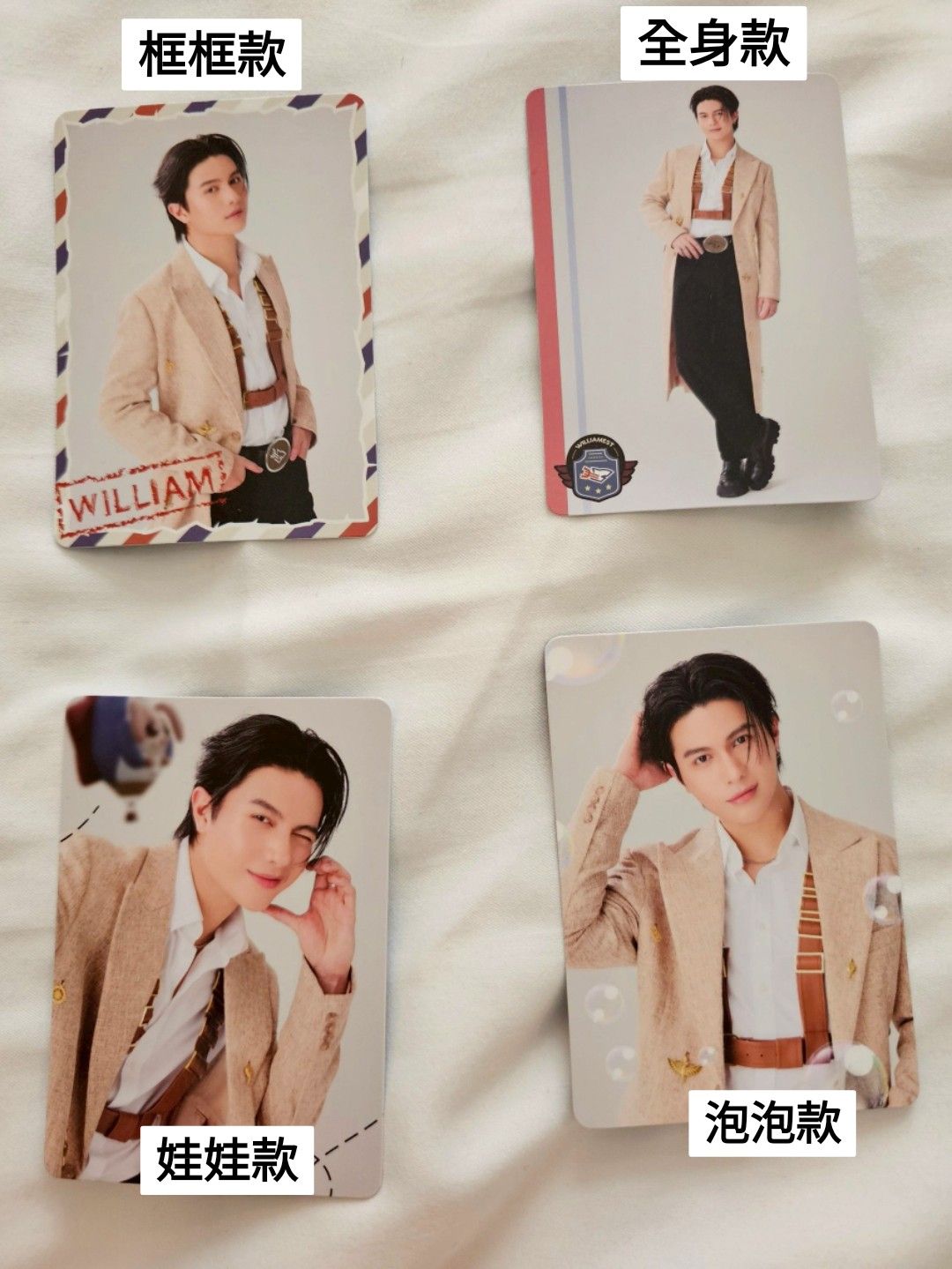 2025 LOL 隨機卡 A區-整套