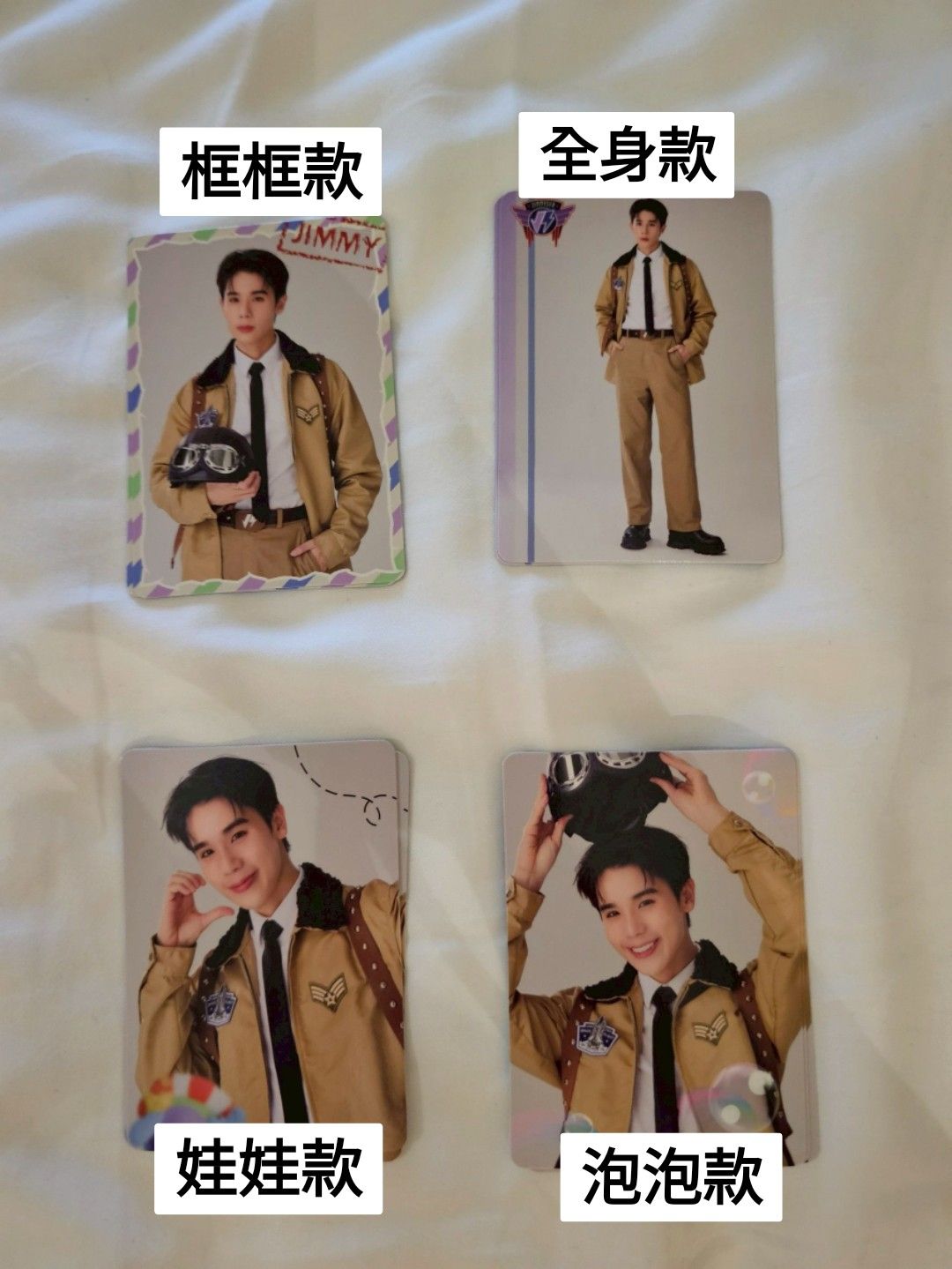 2025 LOL 隨機卡 C區