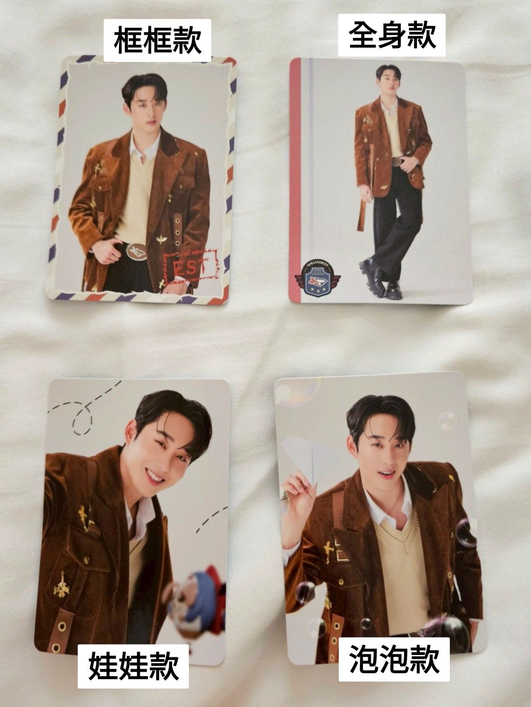 2025 LOL 隨機卡 A區-散卡