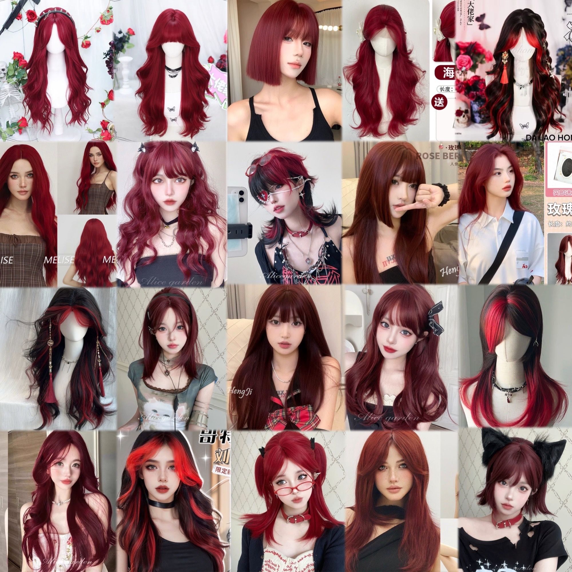 【現貨】紅色 酒紅色 玫瑰紅色 紅黑色 赤紅色 勃艮第紅 亮紅系列假髮♥️捲髮 直髮 短髮酒紅色假髮 紅皇后假髮赤髮假髮