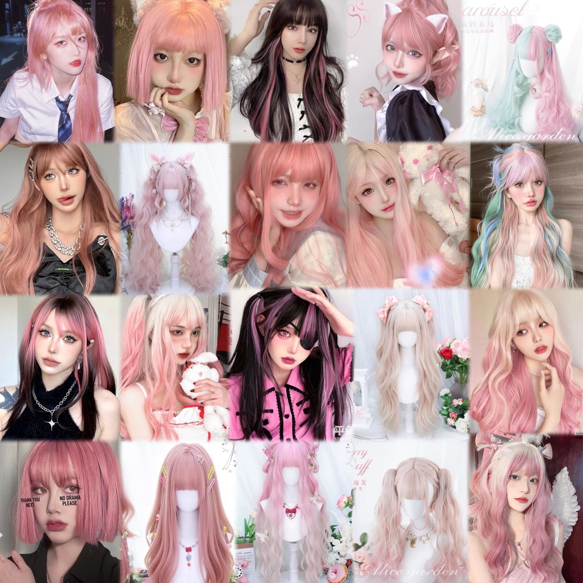 【現貨】粉色 淺粉色 桃粉色 黑粉色 粉橘 灰粉色 櫻花粉色系列假髮2💖粉嫩假髮 粉色假髮漂亮假髮可愛假髮櫻花粉假髮