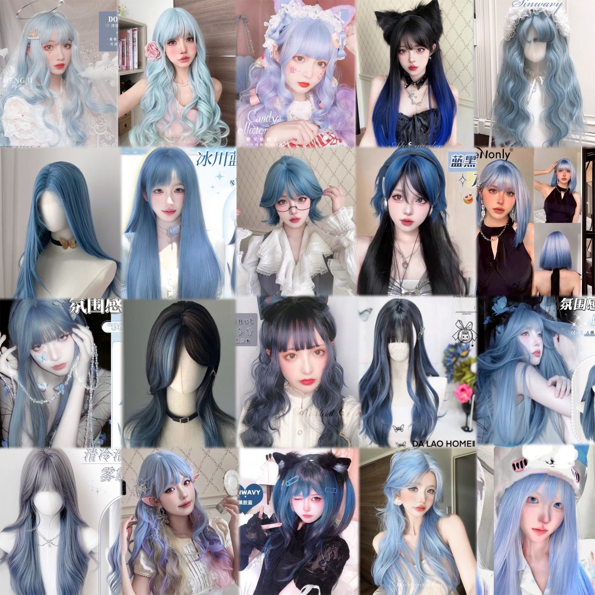 【現貨】天藍色 寶藍色 銀河藍 灰藍色 黑藍色 藍白色系列假髮💙藍色假髮 捲髮 直髮 短髮 漸層色假髮Lolita假髮