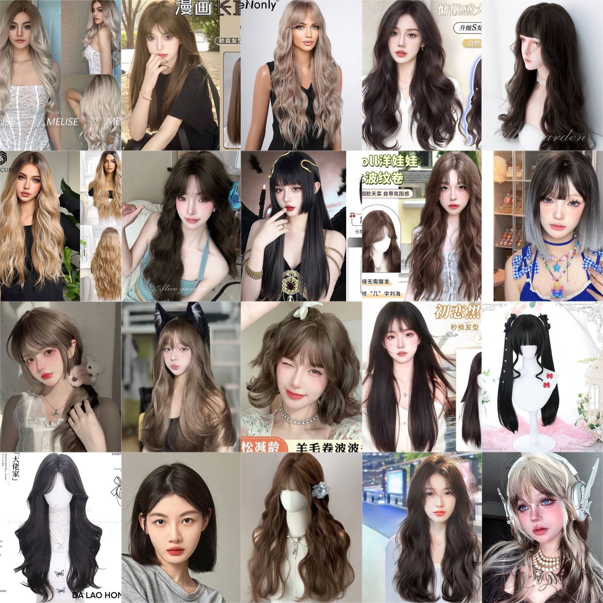 【現貨】奶茶色 深淺棕 咖啡 青木亞麻色 冷棕色 灰棕 黑色 棕金系列假髮2🤎日常假髮 亞洲假髮長髮短髮捲髮黑色假髮