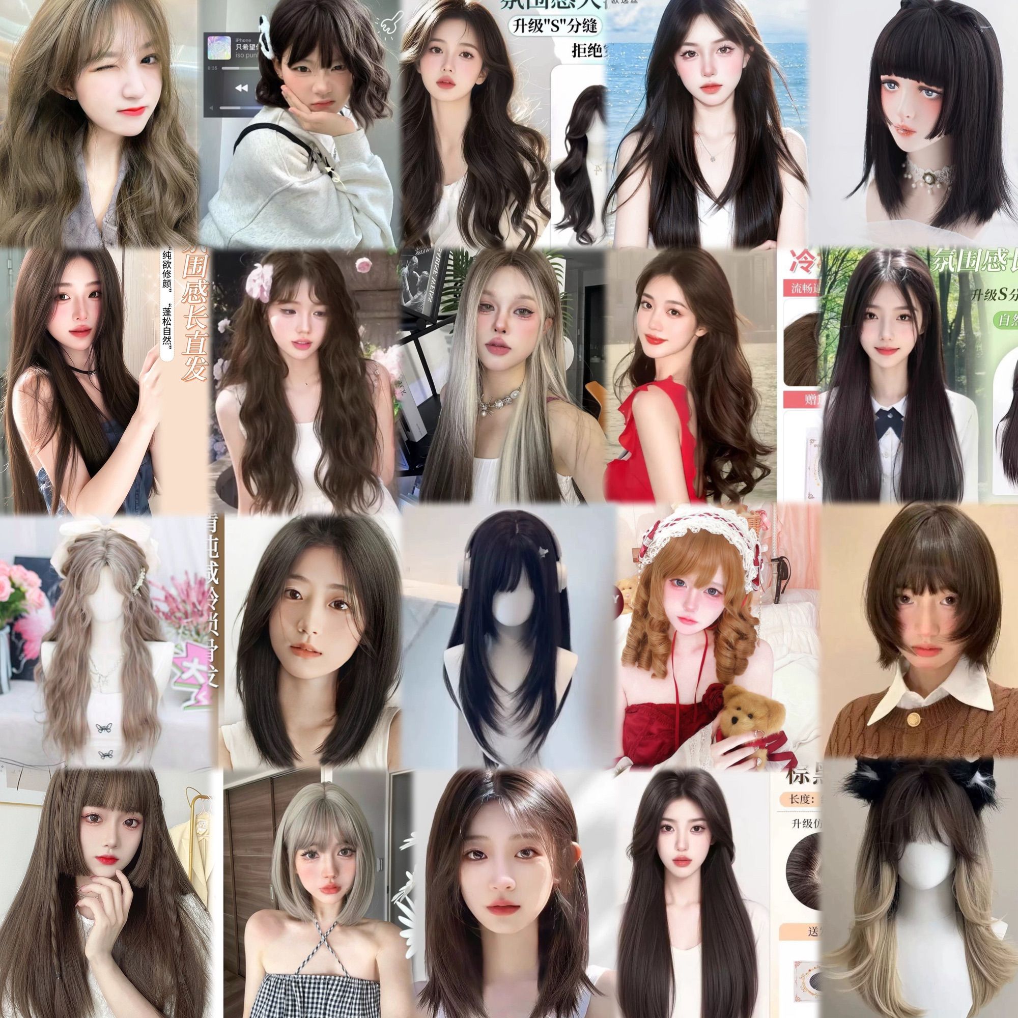 【現貨】黑色 深淺棕 咖啡 亞麻灰棕色 冷棕色 蜜茶 薄藤粉棕 亞麻色系列假髮1🤎黑色假髮 歐美假髮日常自然假髮亞洲假