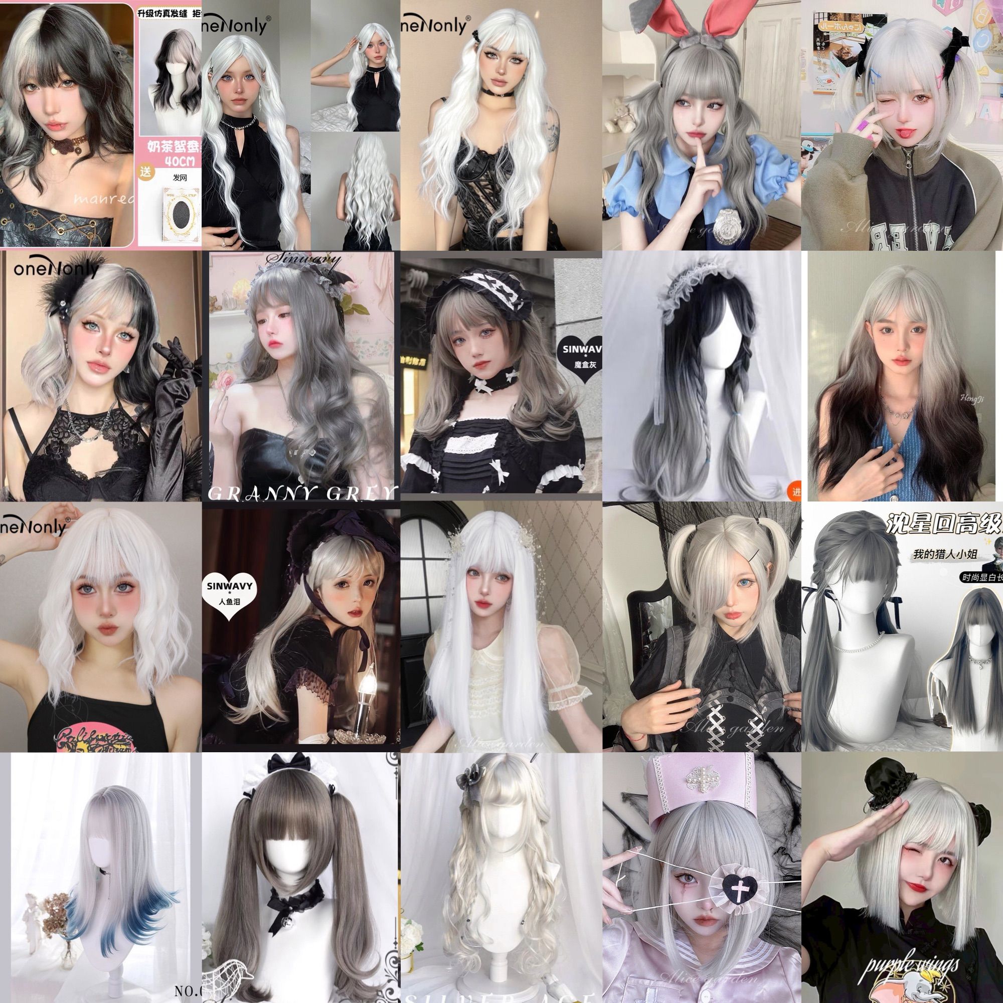 【現貨】銀色 白色 灰色黑白漸變色 灰黑色 灰白色 純白色 銀白色系列假髮2🤎白色假髮 灰色假髮白挑染日常假髮奶奶假髮