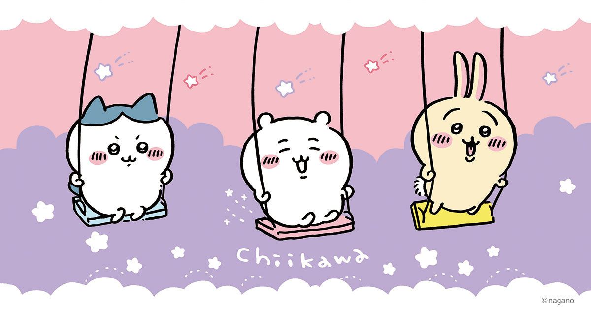 近期景品（現貨）