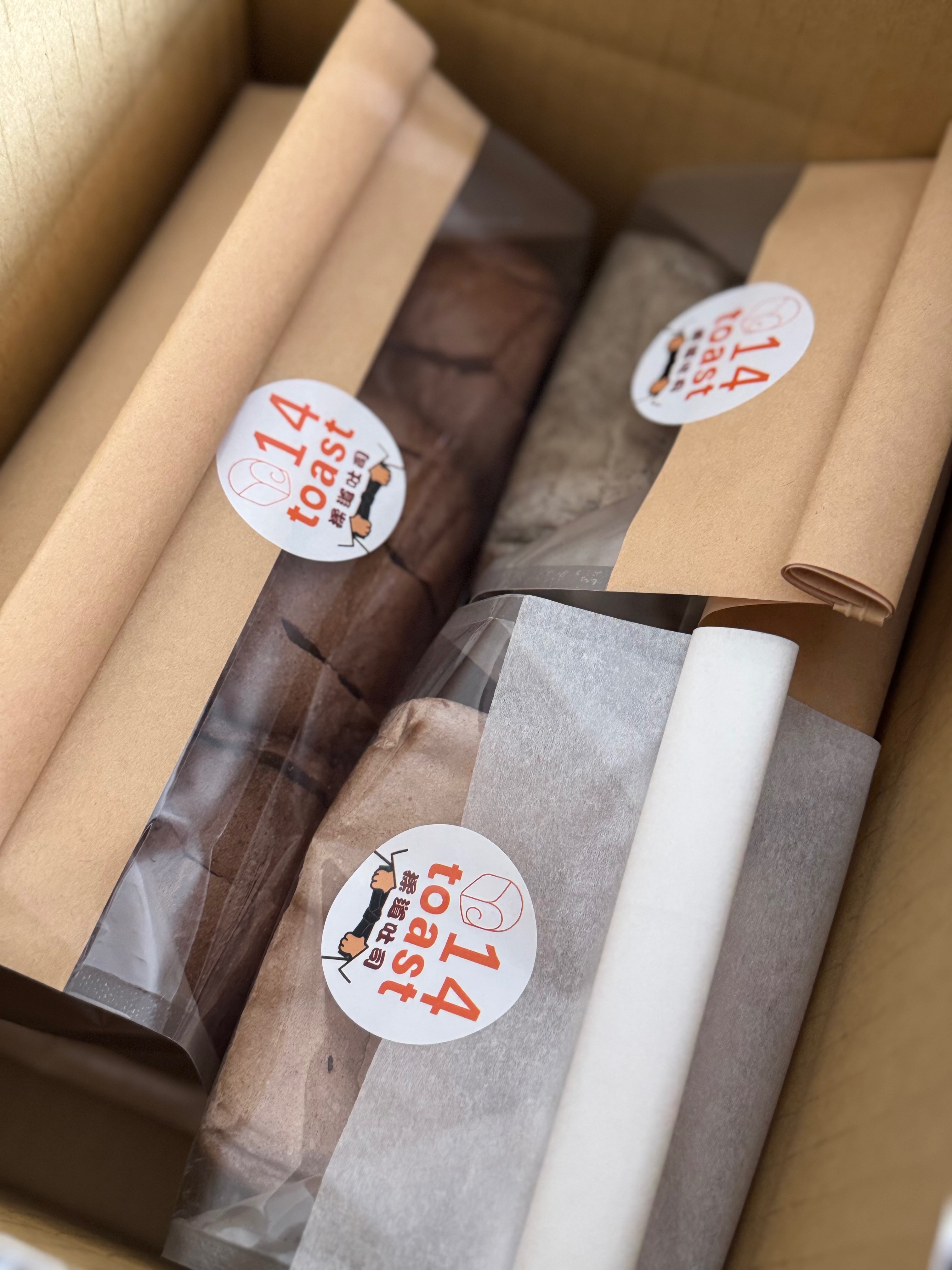 莓果果三種奏揉道吐司