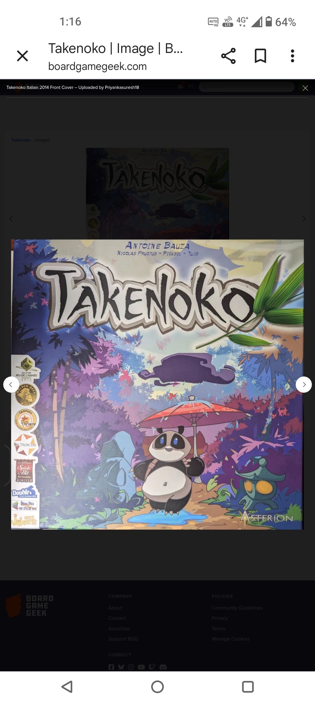 熊孩子擴充中文版