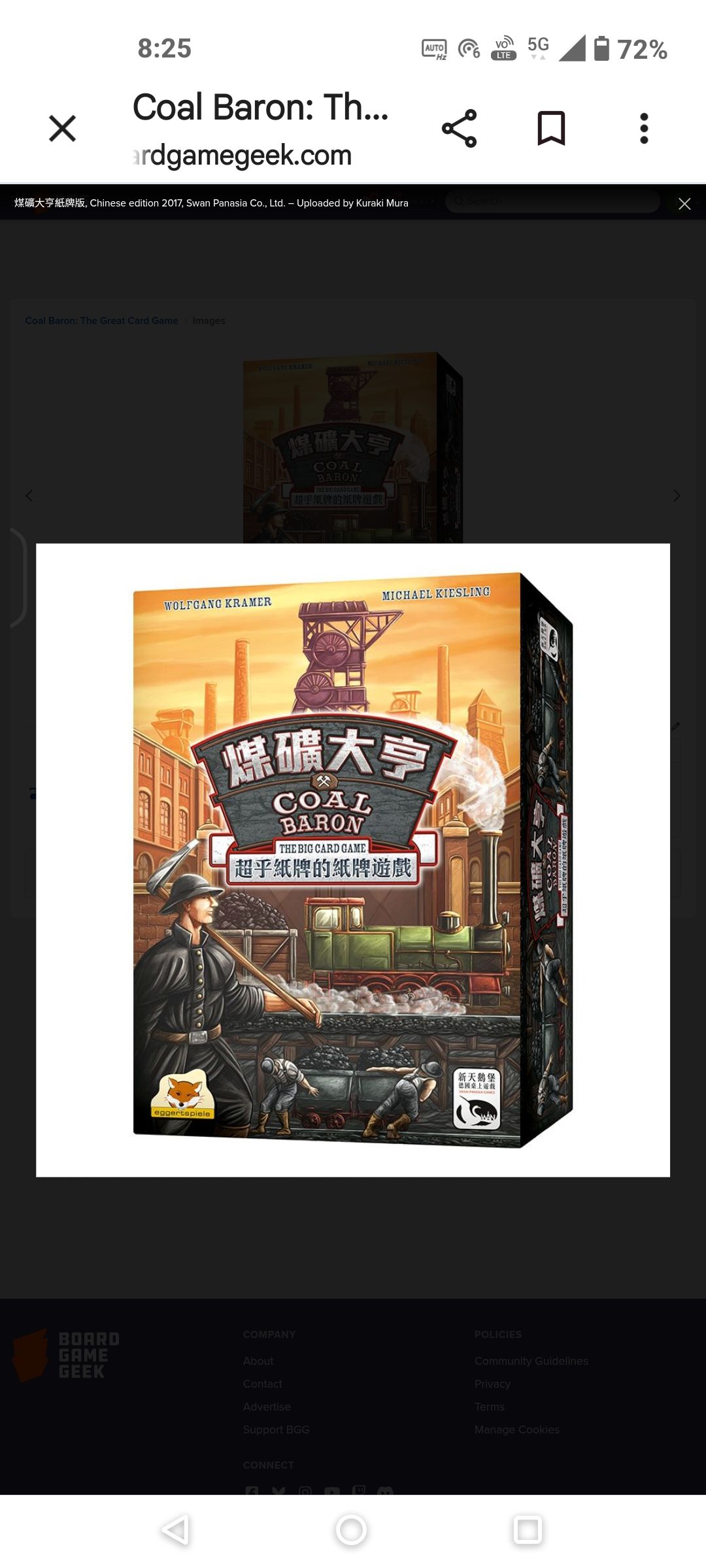 煤礦大亨卡牌版中文