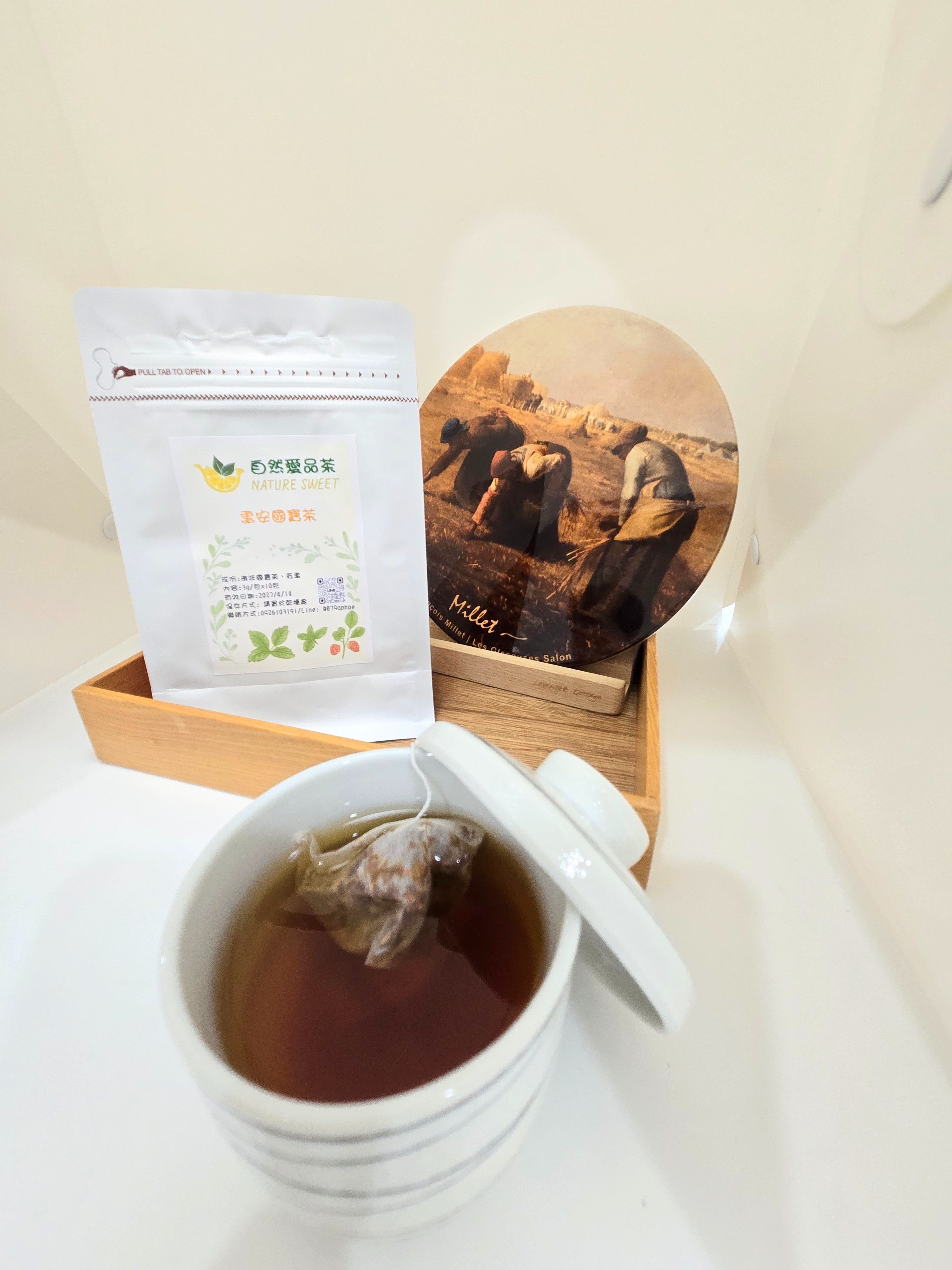 紅棗枸杞國寶茶