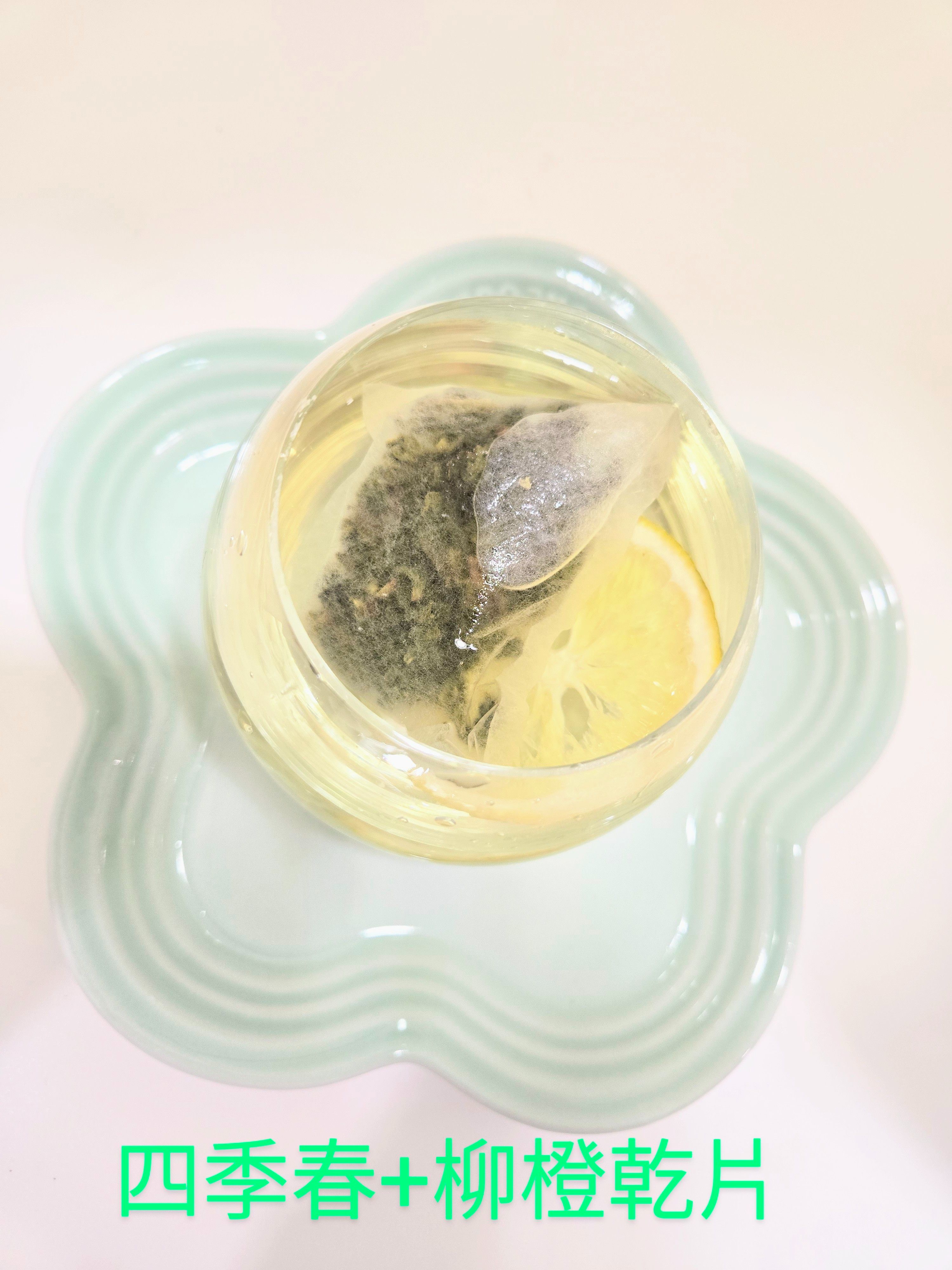 雲林古坑機採四季春茶