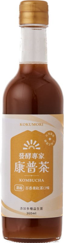 康普茶（百香果紅茶口味）