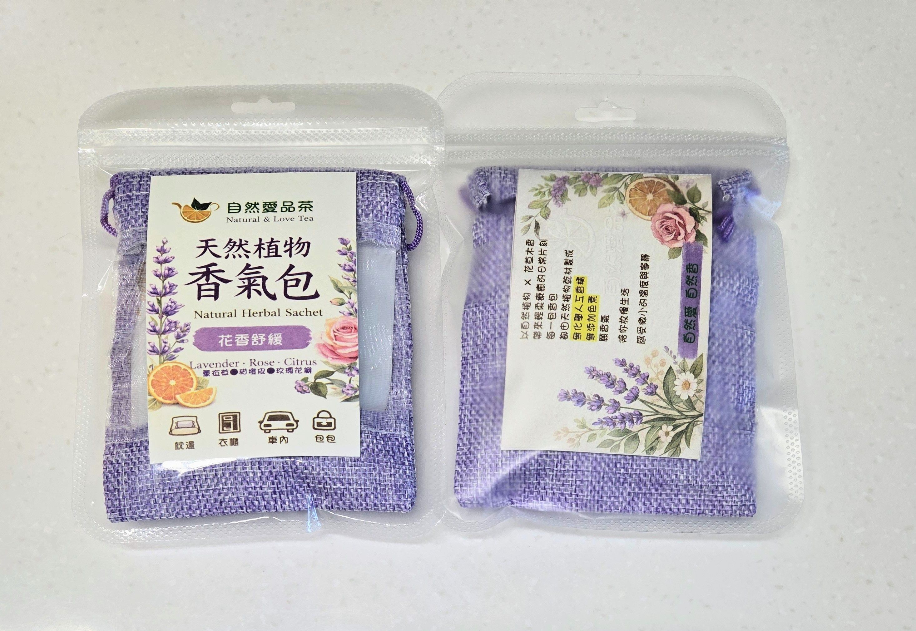 100%天然花草植物香包（1入袋裝）