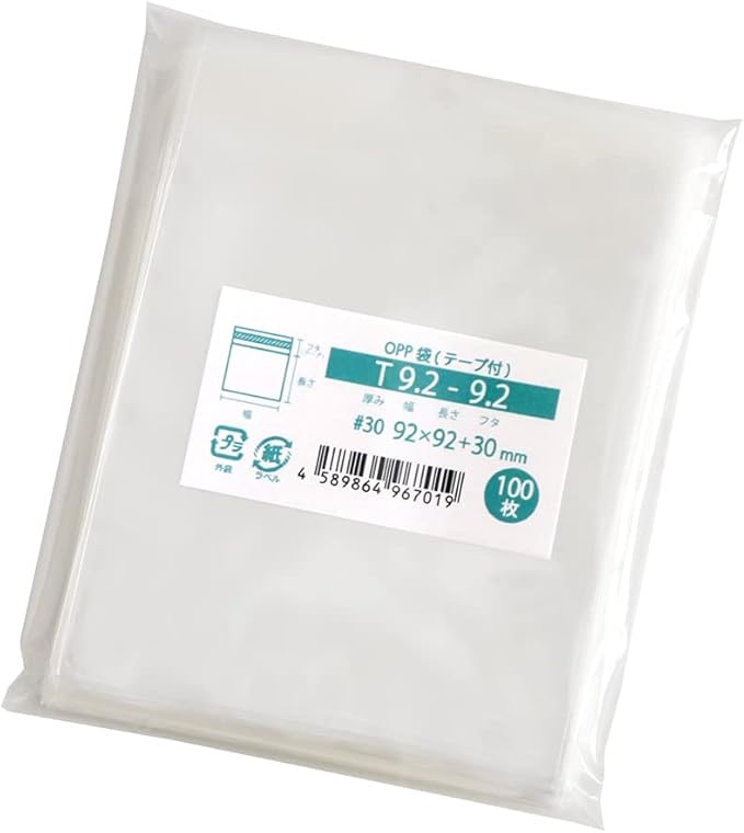 袋の王国 0.03mm T