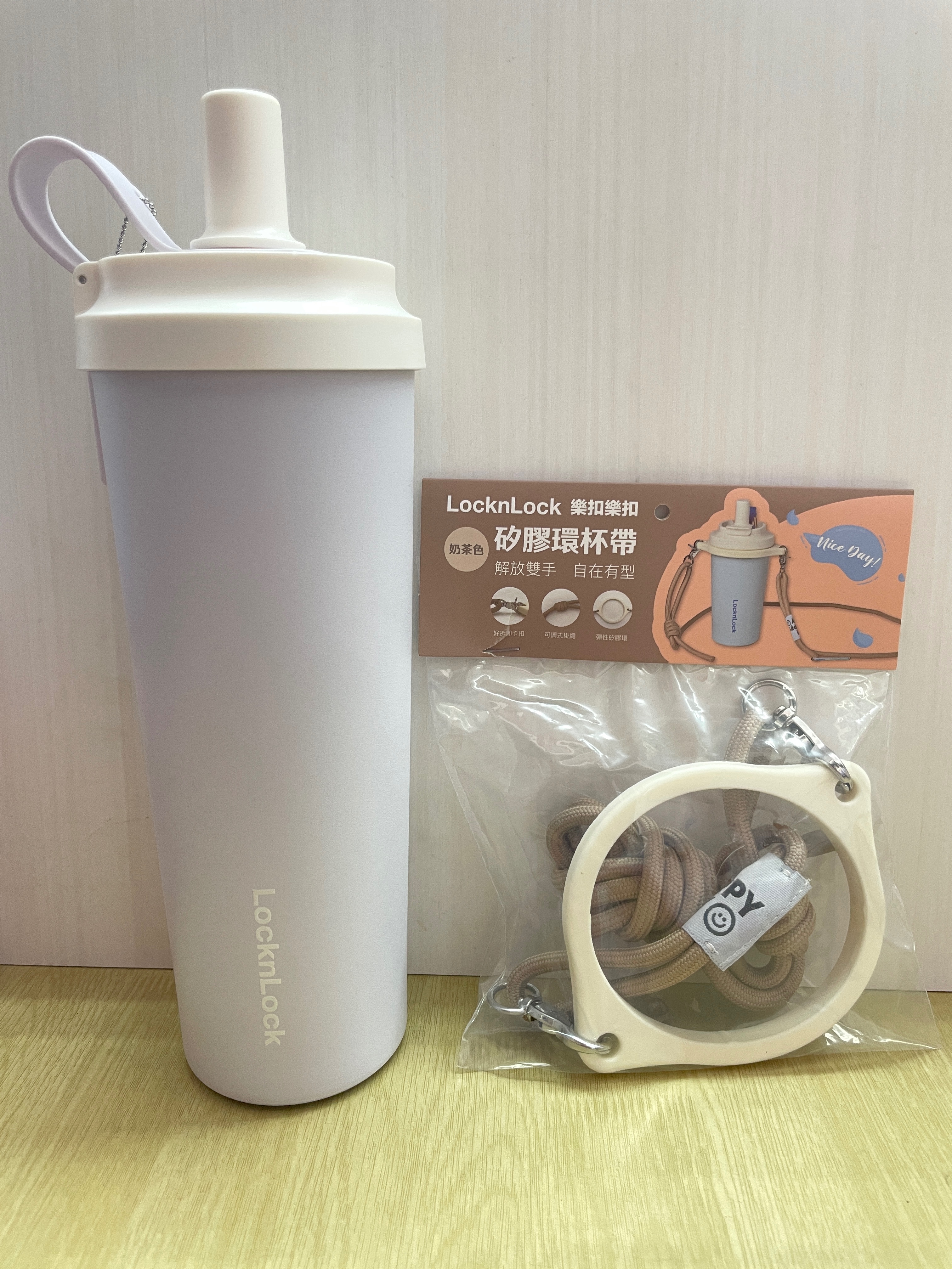 樂扣樂扣SUSU不鏽鋼吸管杯/750ml