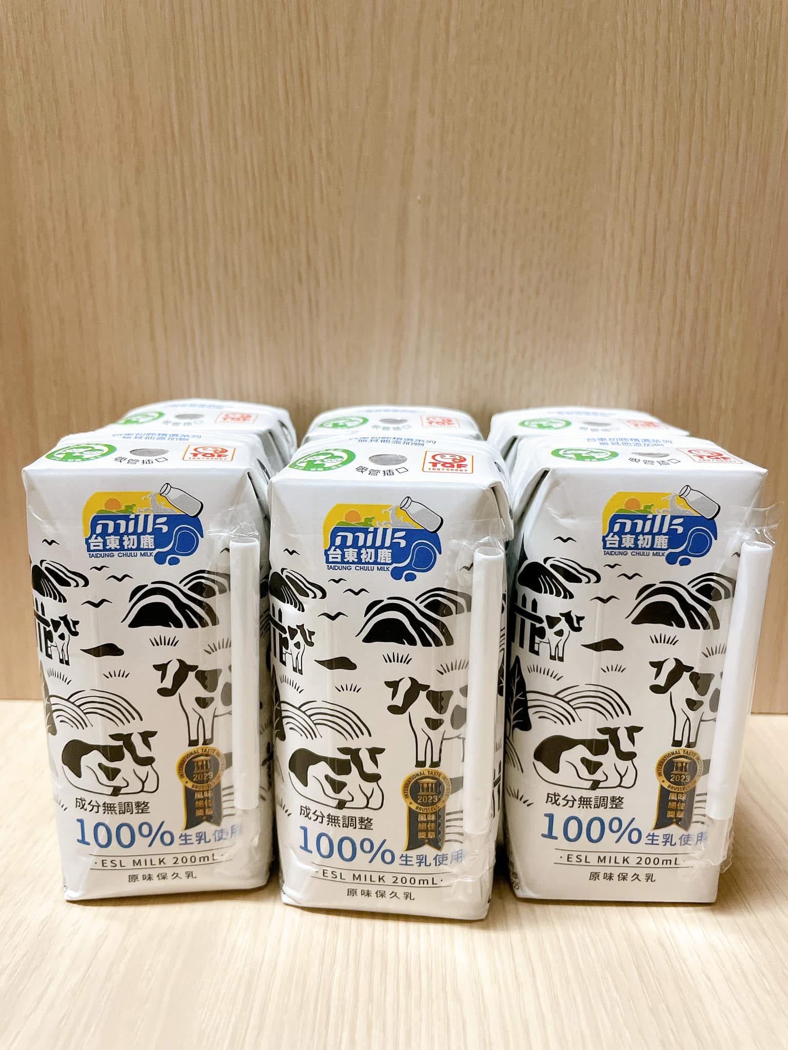 台東初鹿保久乳