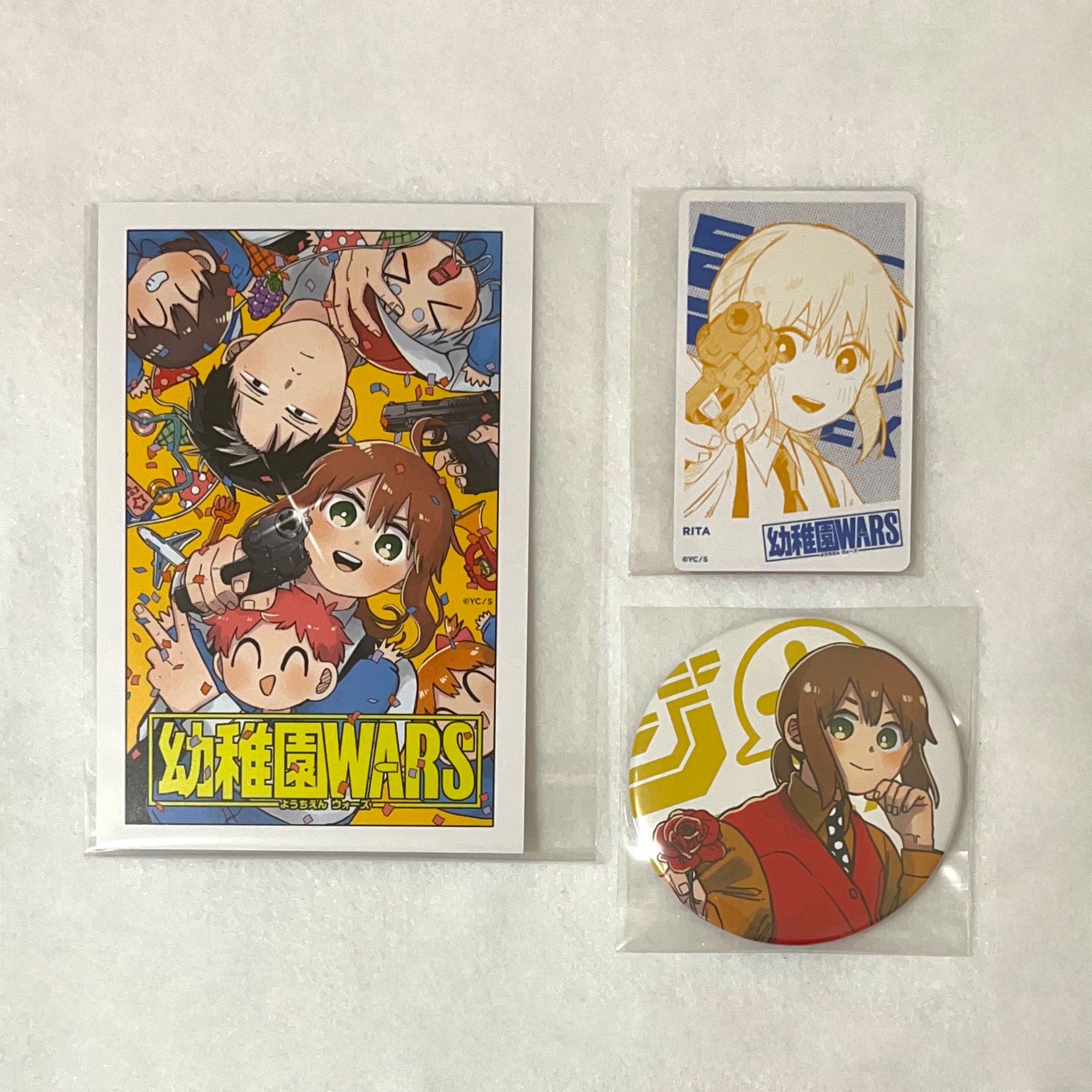 少年ジャンプ＋展