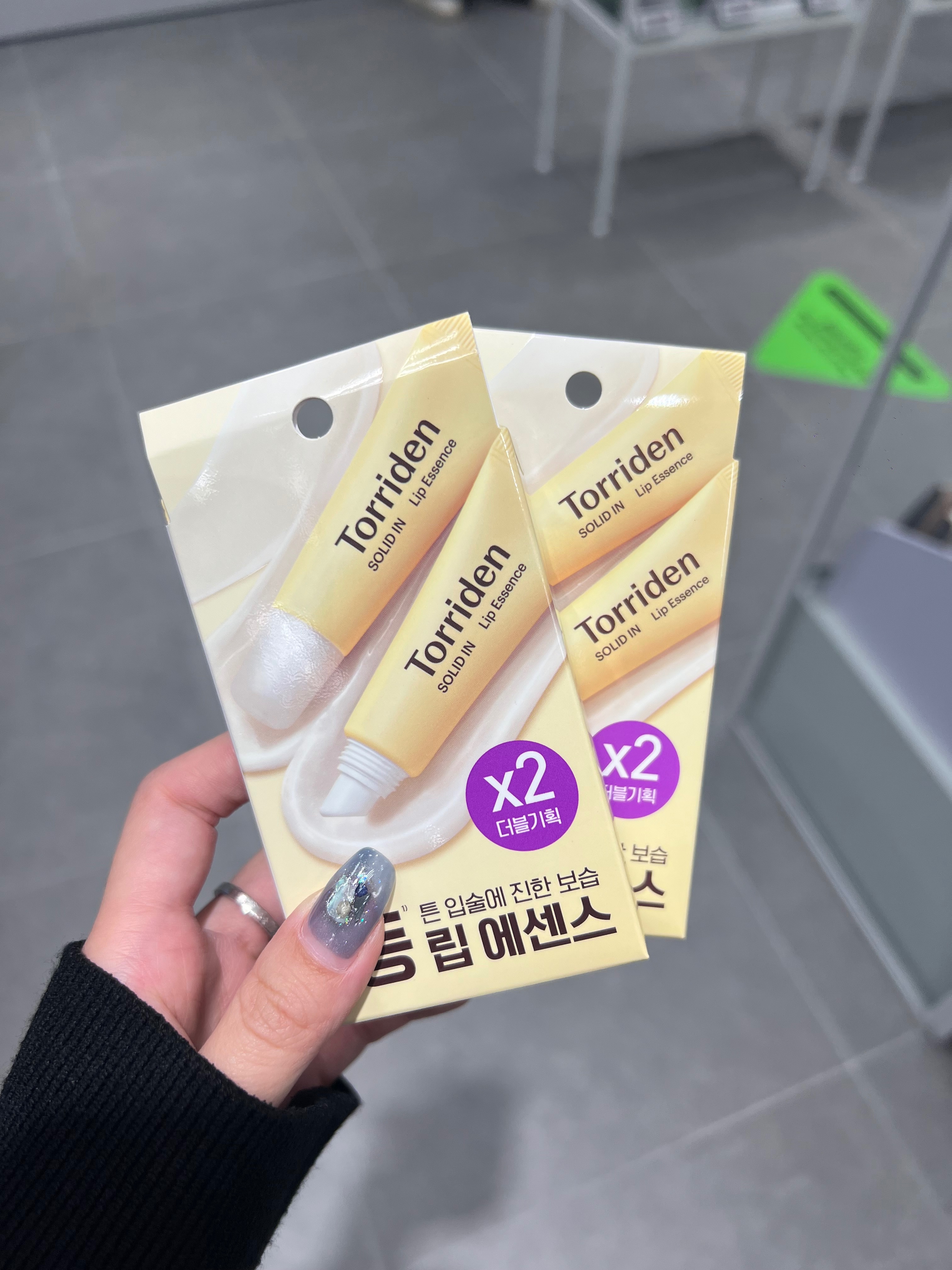 Torriden神經醯胺滋潤唇部精華