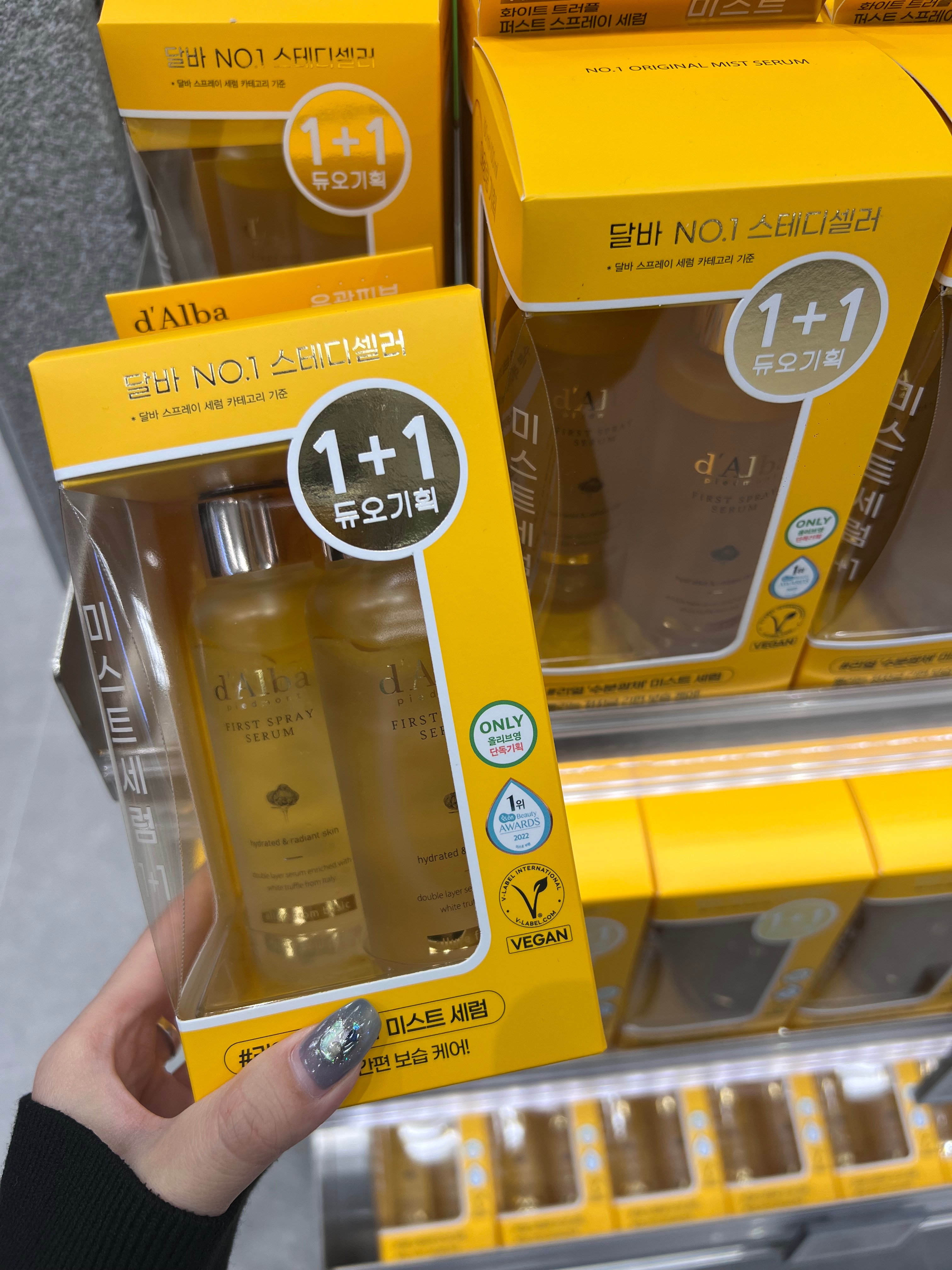 精華噴霧 First Spray Serum 保濕鎮靜 dalba